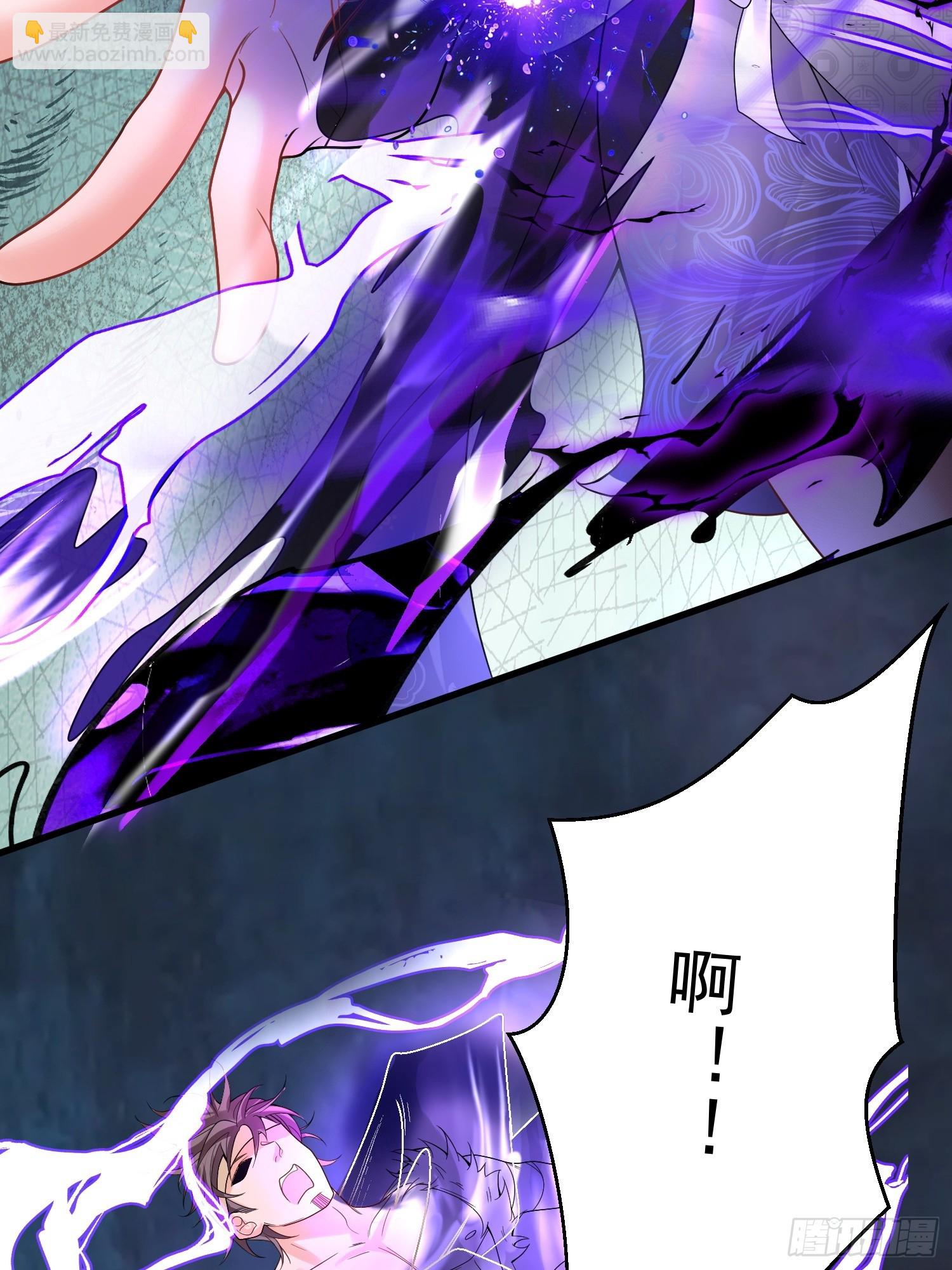 第11话 大姐姐闻到了熟悉味道(1/2)-第11话