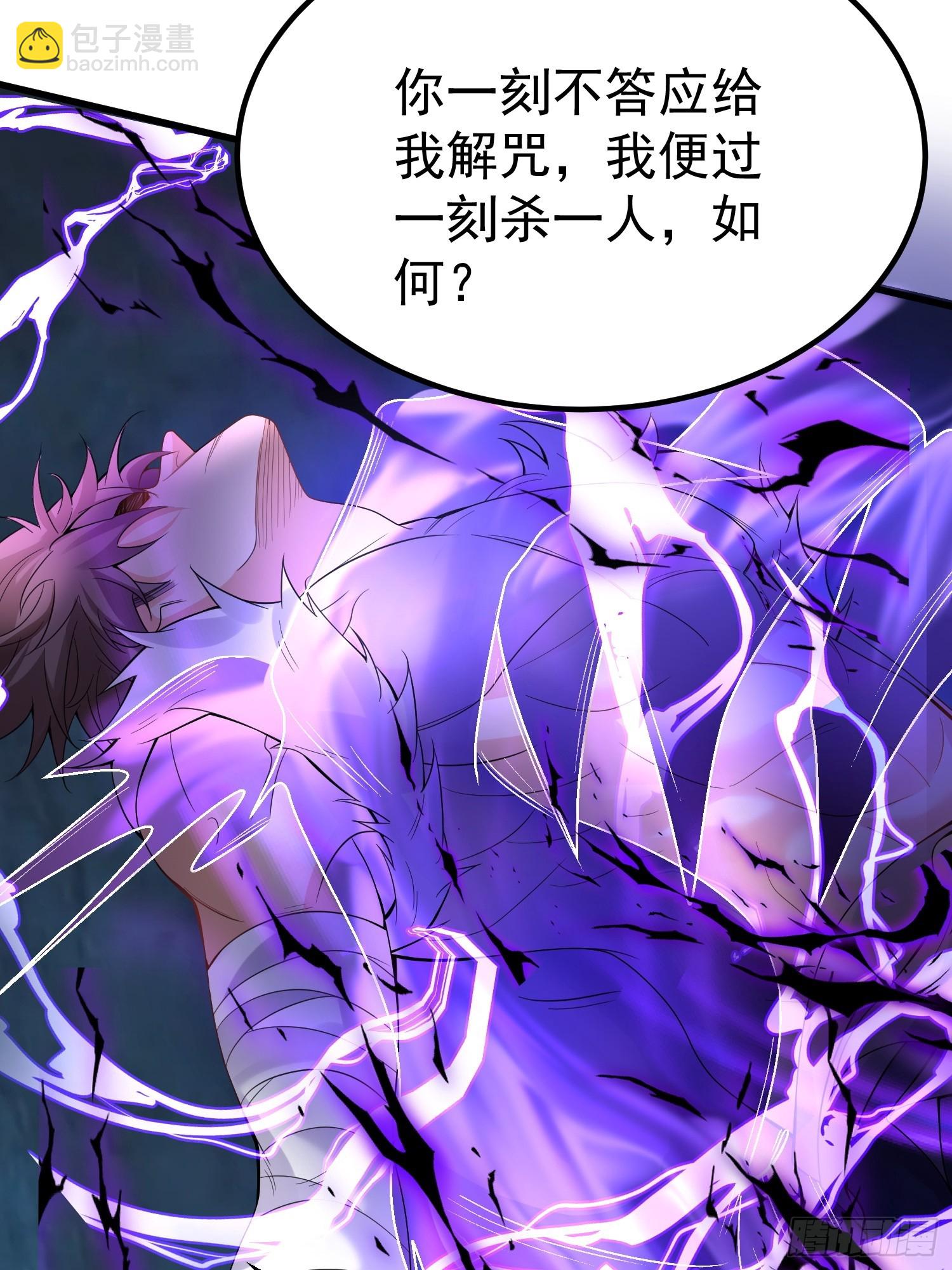 第11话 大姐姐闻到了熟悉味道(1/2)-第11话