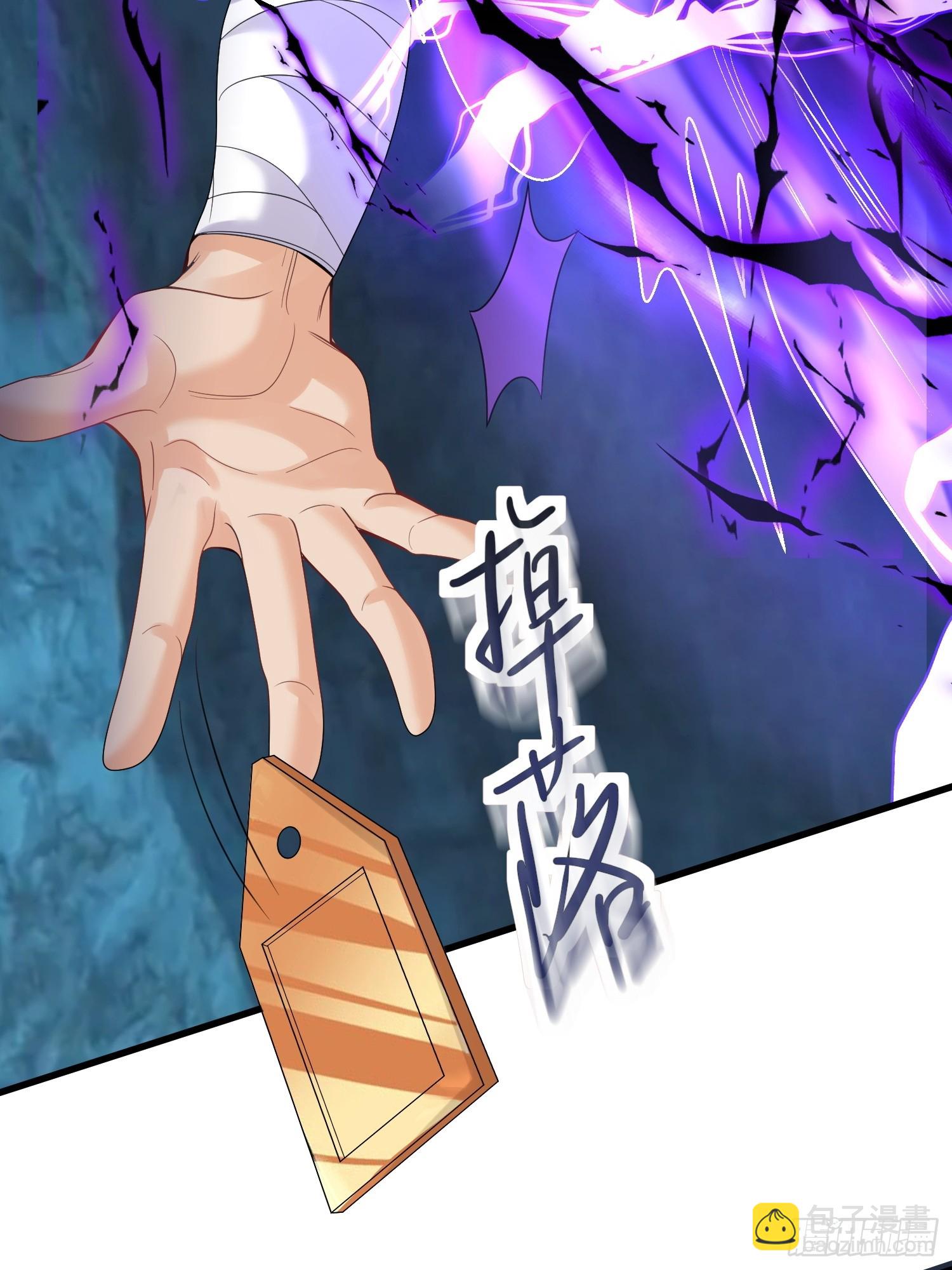 第11话 大姐姐闻到了熟悉味道(1/2)-第11话