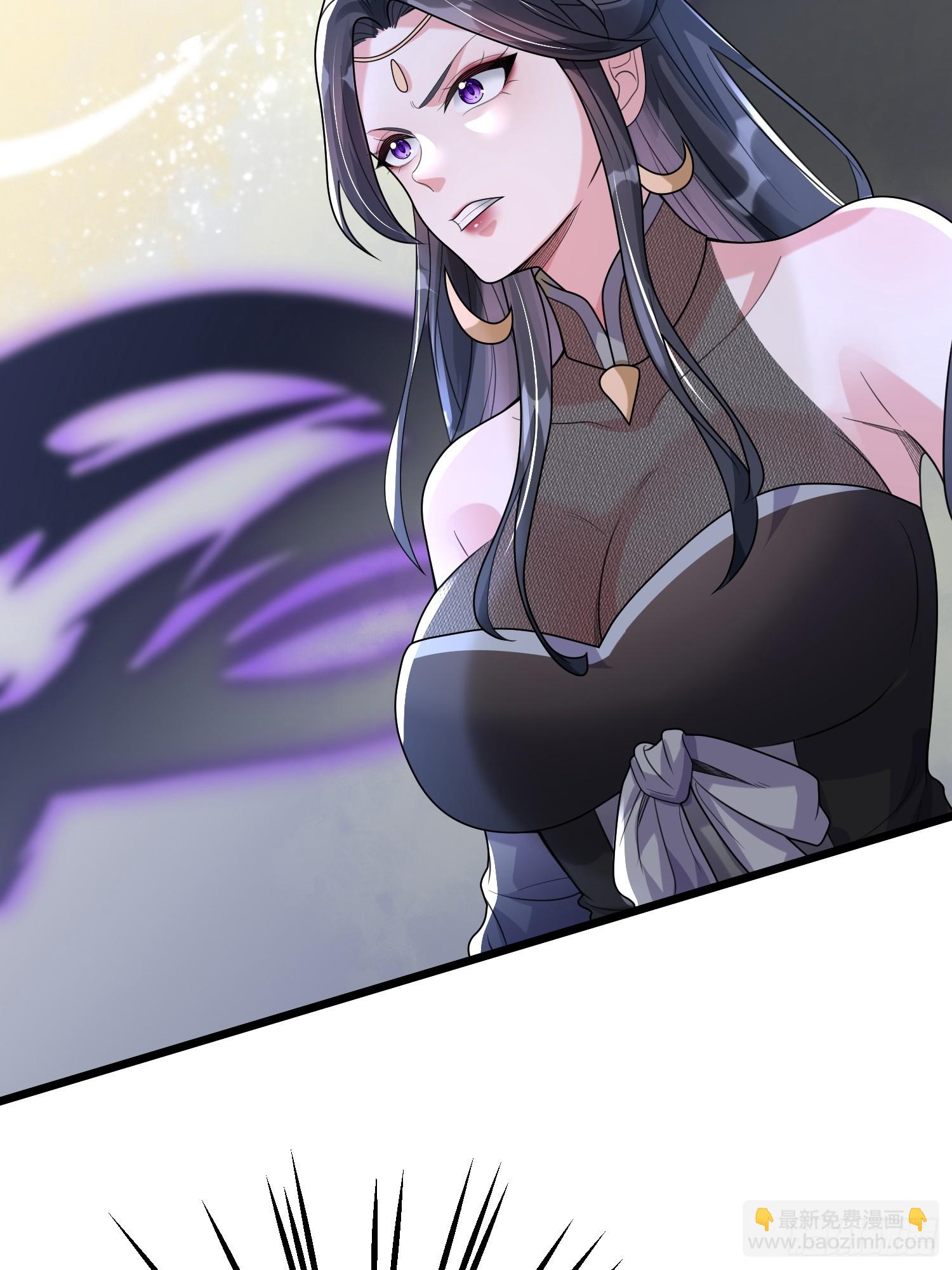 第13话 你谁啊？阻挡我看老婆(1/2)-第13话