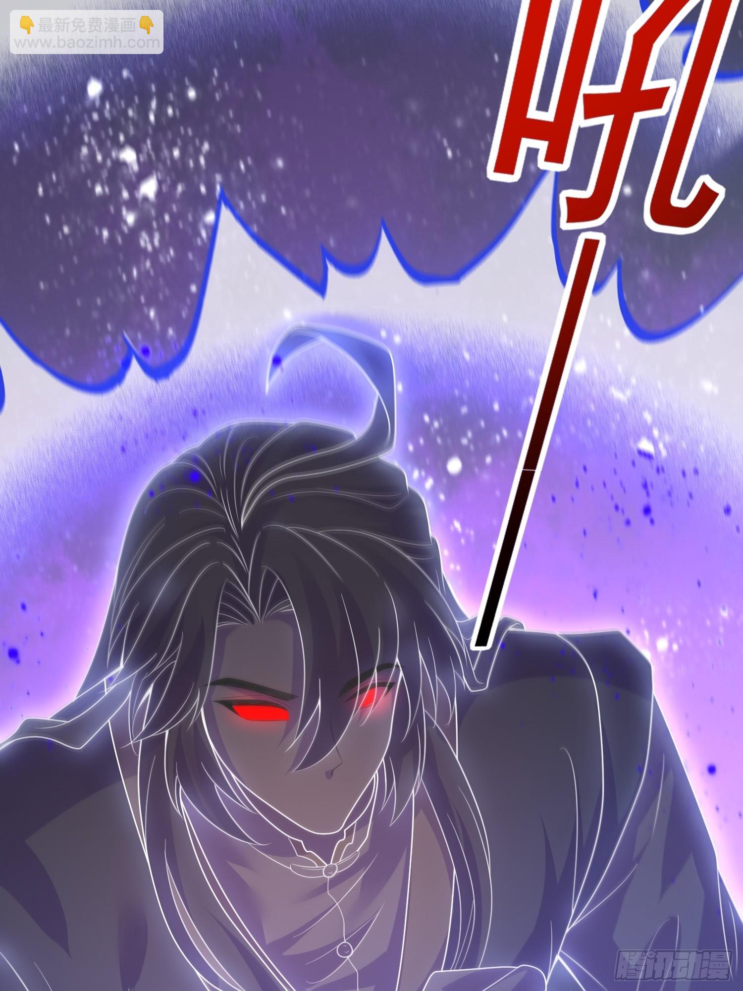 第13话 你谁啊？阻挡我看老婆(1/2)-第13话