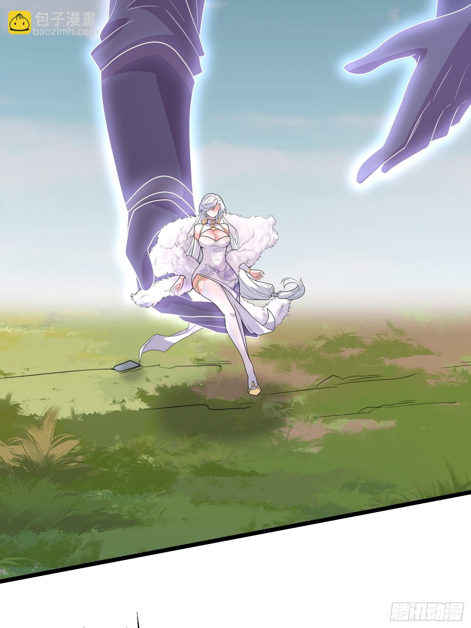 第13话 你谁啊？阻挡我看老婆(1/2)-第13话