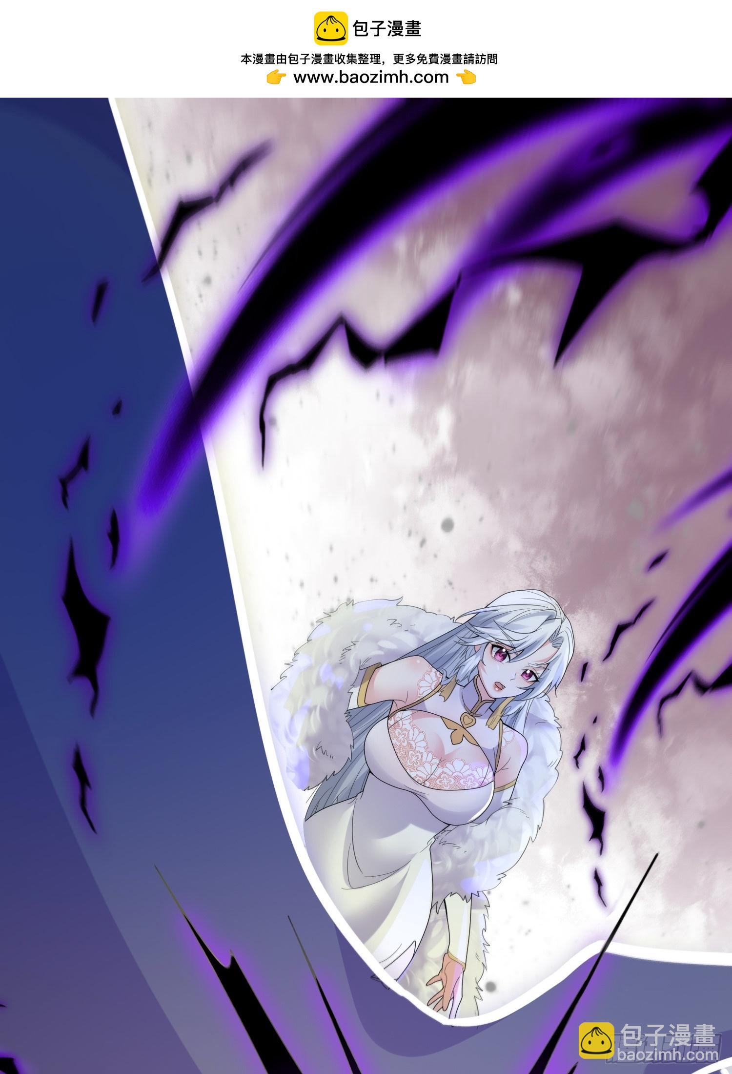 第13话 你谁啊？阻挡我看老婆(1/2)-第13话