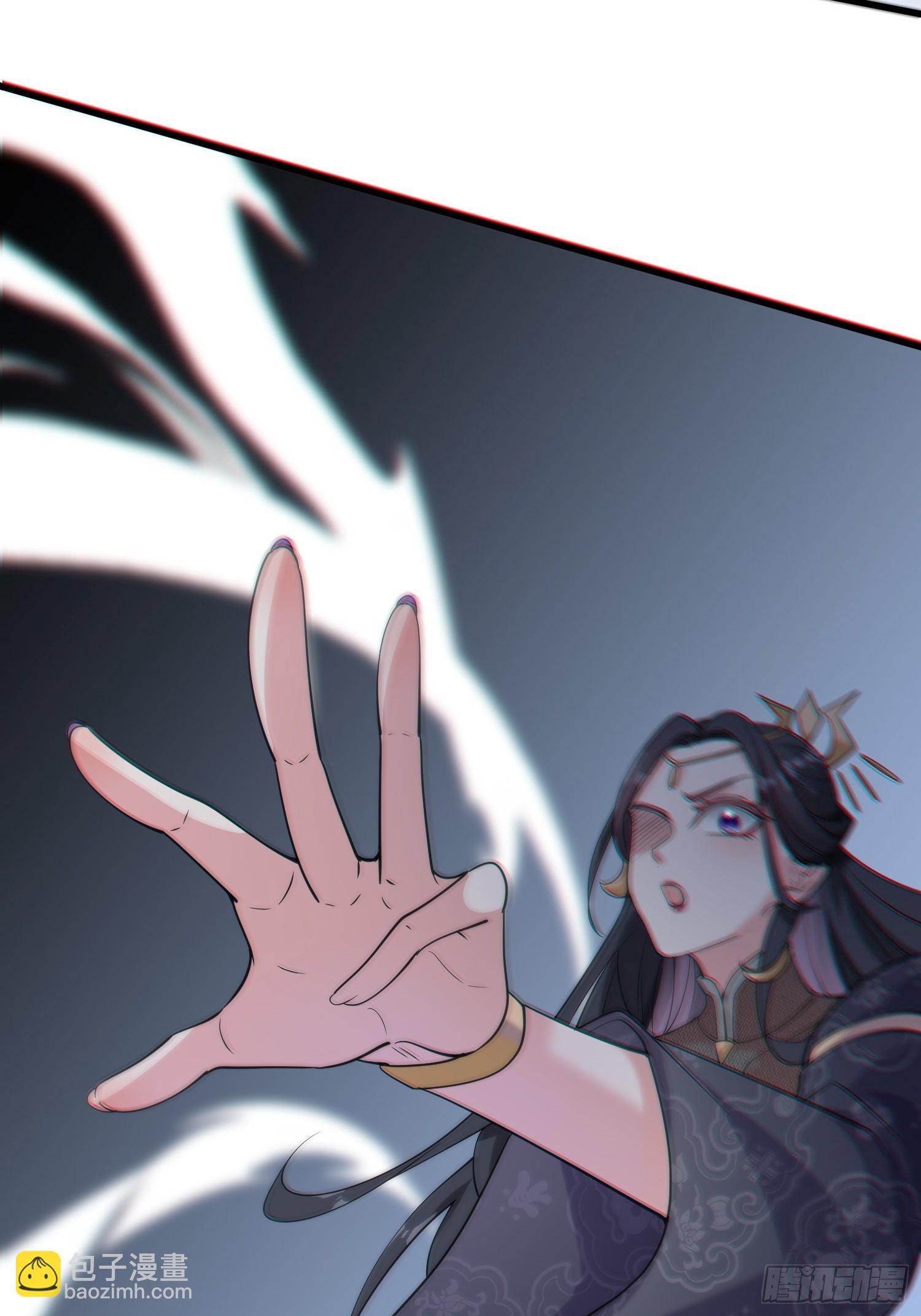 第13话 你谁啊？阻挡我看老婆(1/2)-第13话