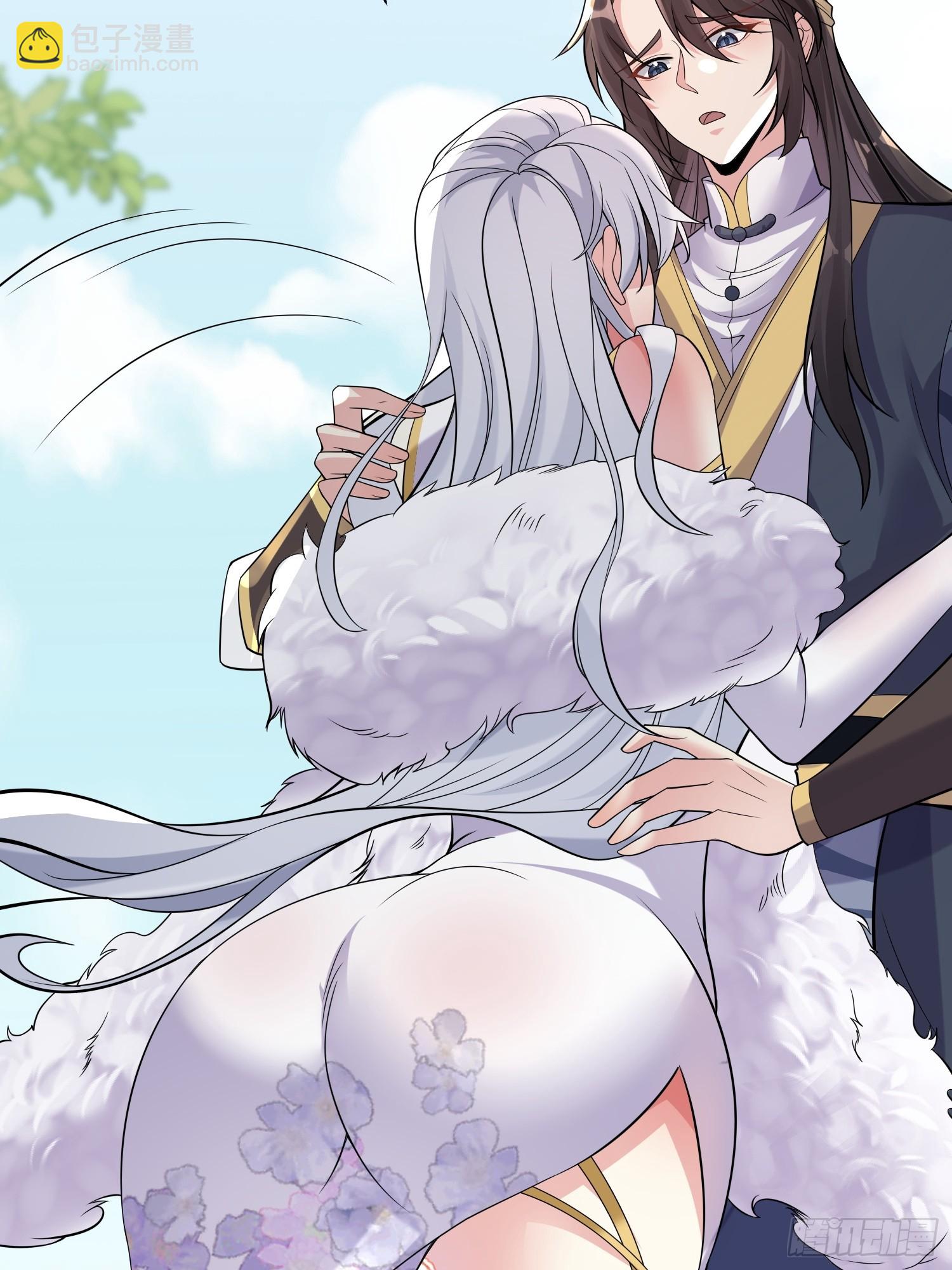 第13话 你谁啊？阻挡我看老婆(1/2)-第13话