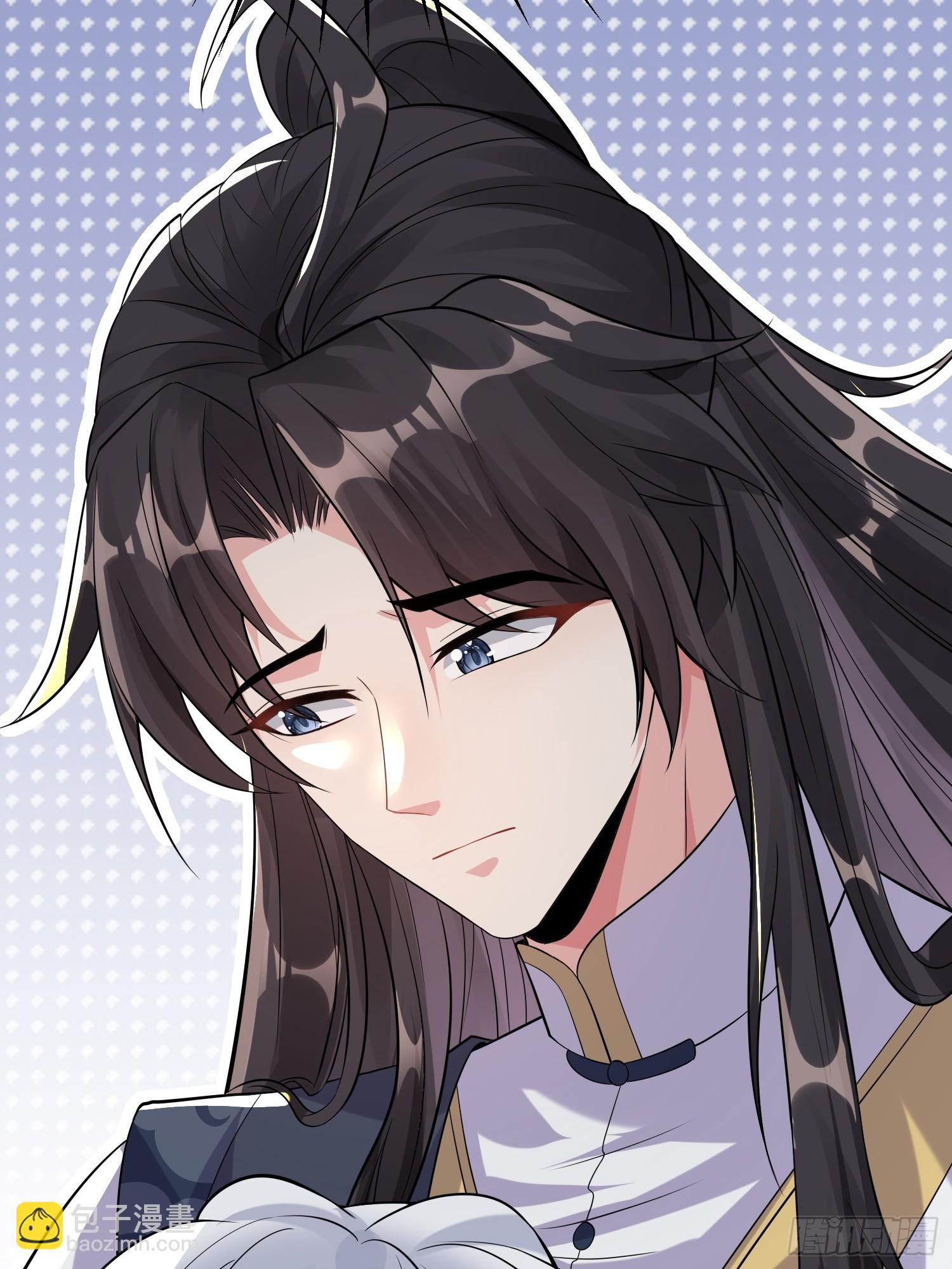 第13话 你谁啊？阻挡我看老婆(1/2)-第13话