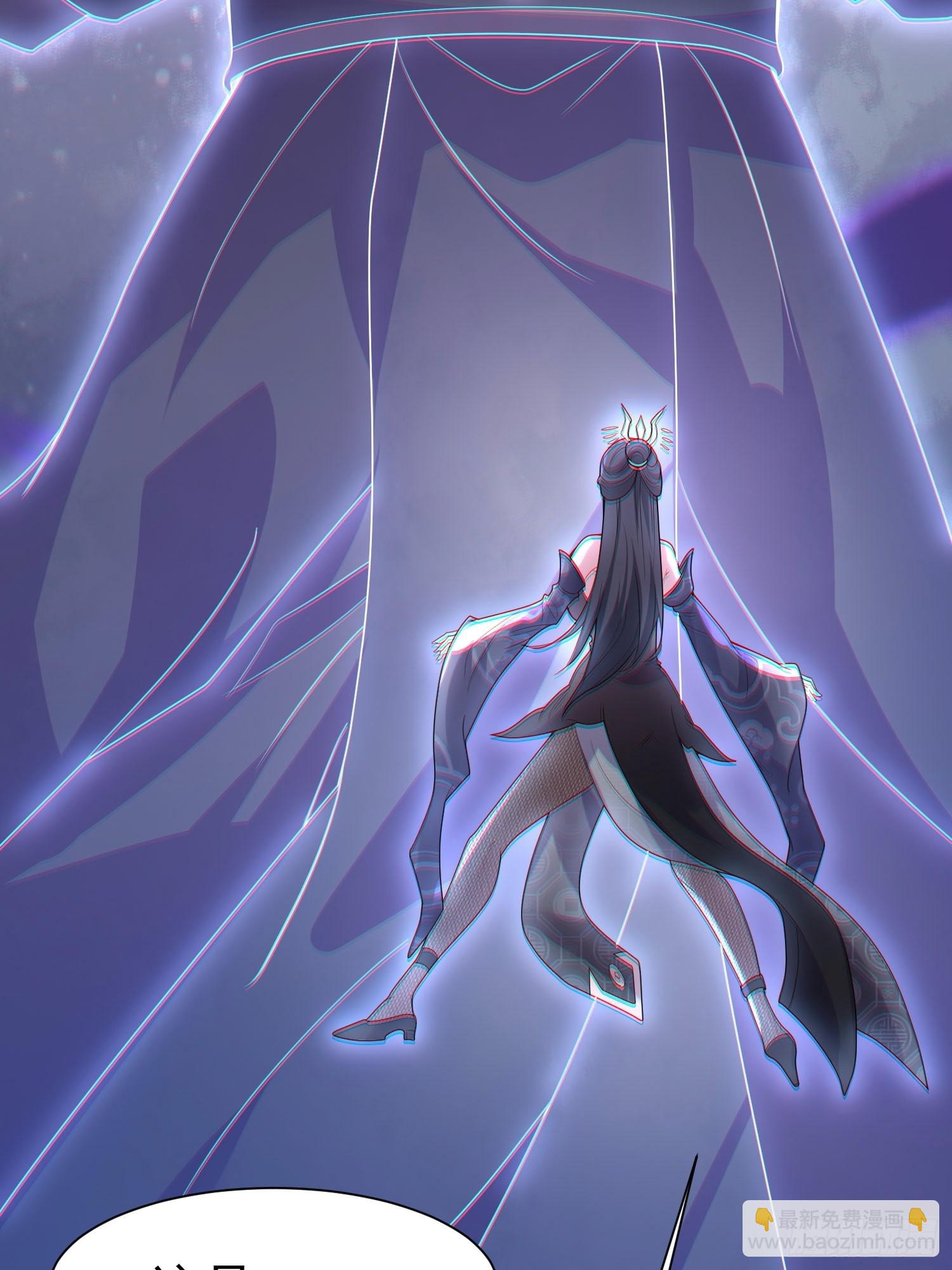 第13话 你谁啊？阻挡我看老婆(1/2)-第13话