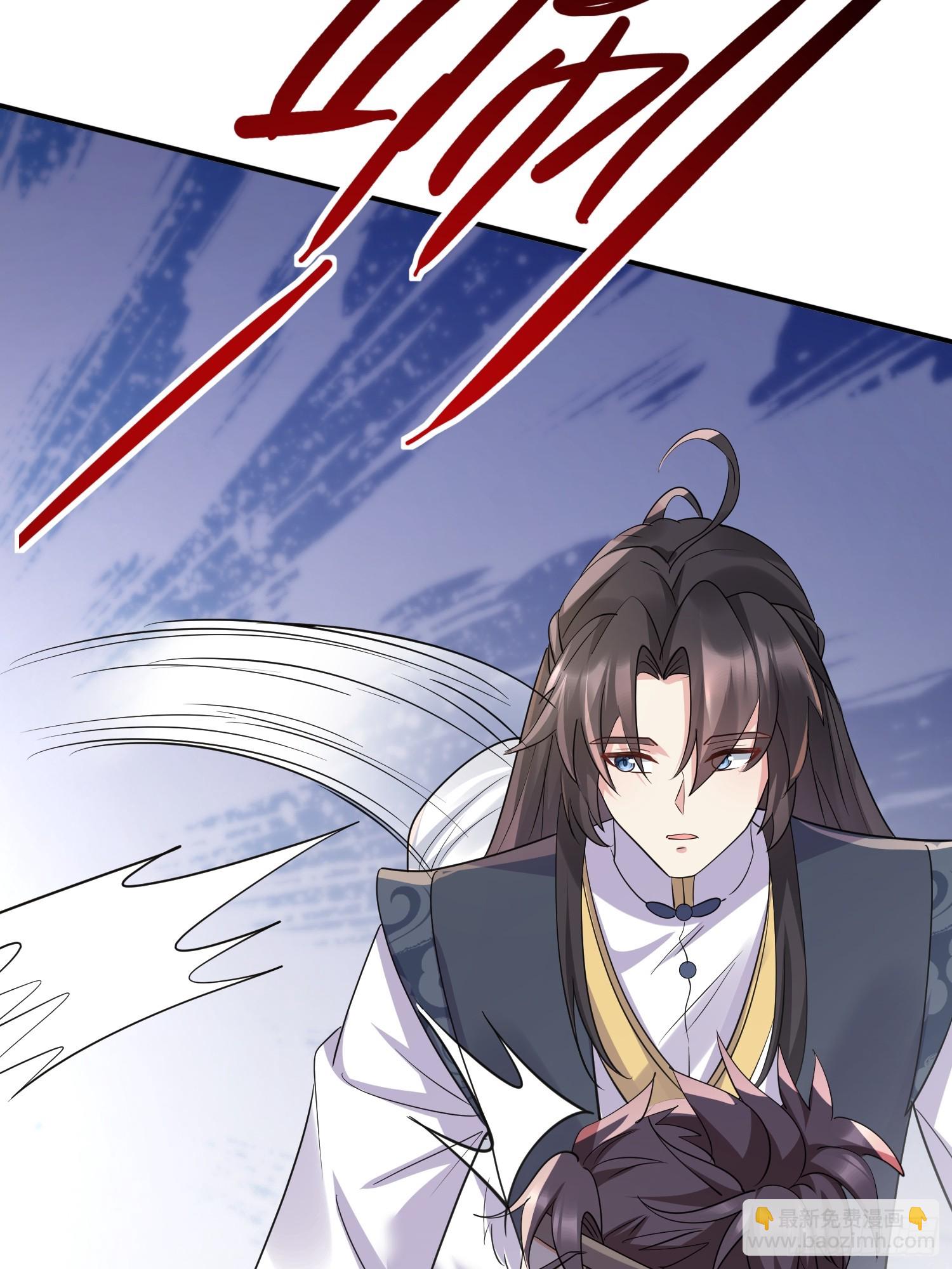 第15话 一切都是牛头人的错(1/2)-第15话