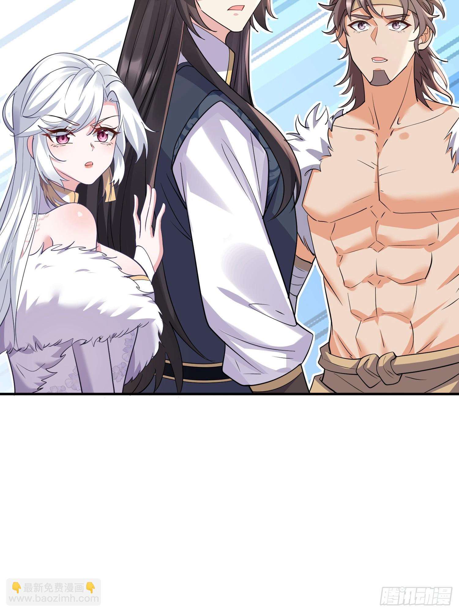 第15话 一切都是牛头人的错(1/2)-第15话