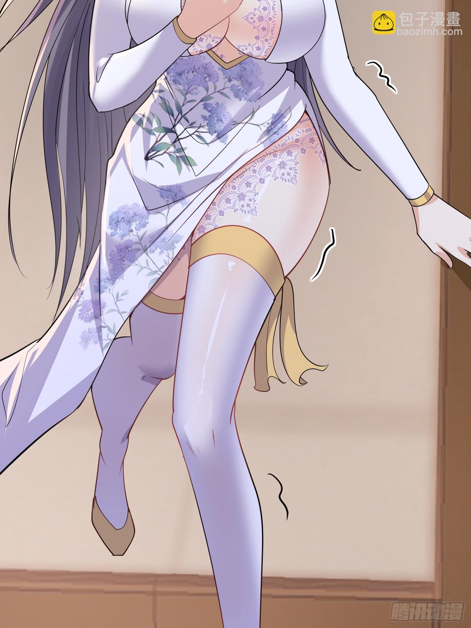 第15话 一切都是牛头人的错(1/2)-第15话