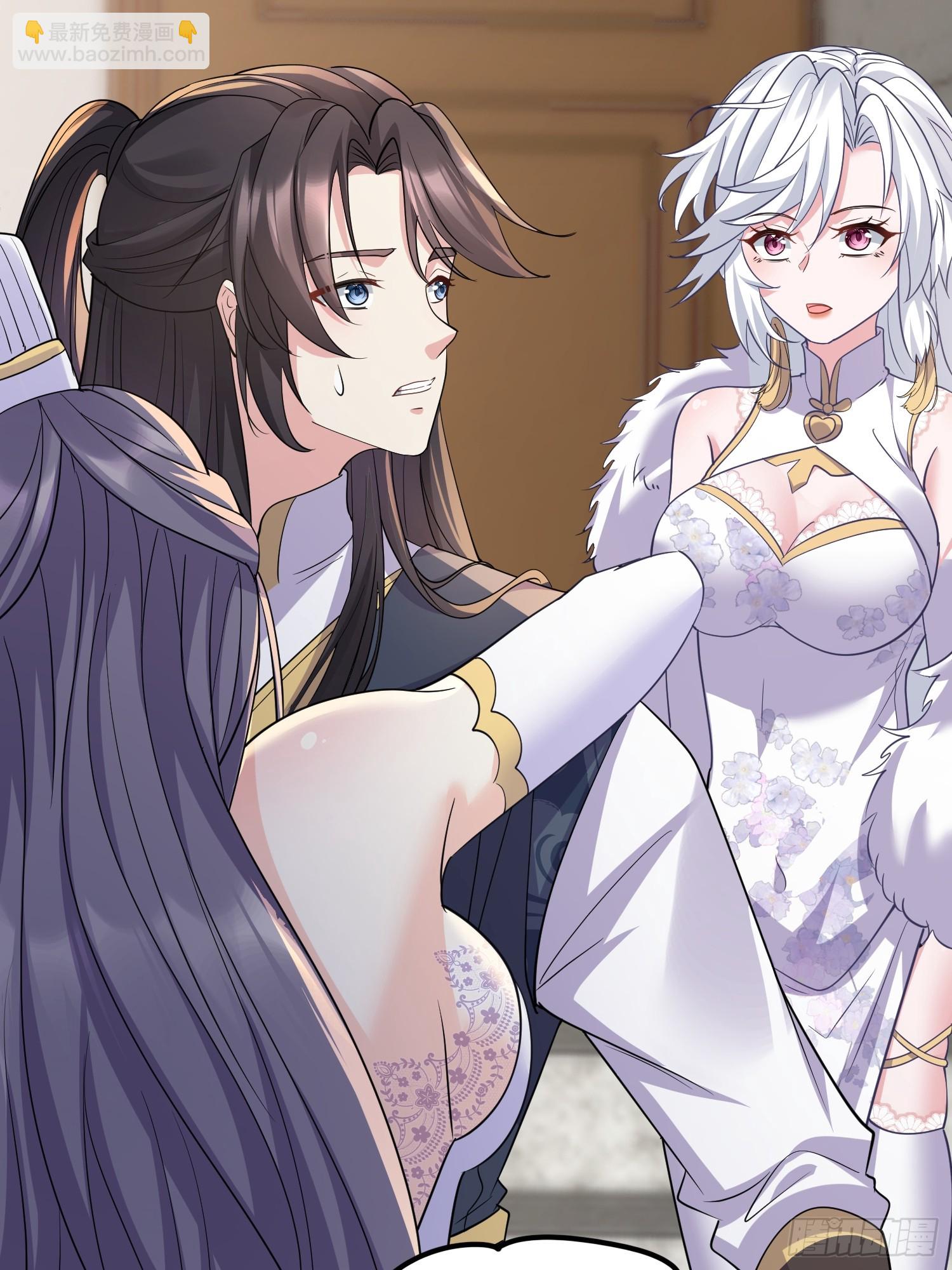 第15话 一切都是牛头人的错(1/2)-第15话