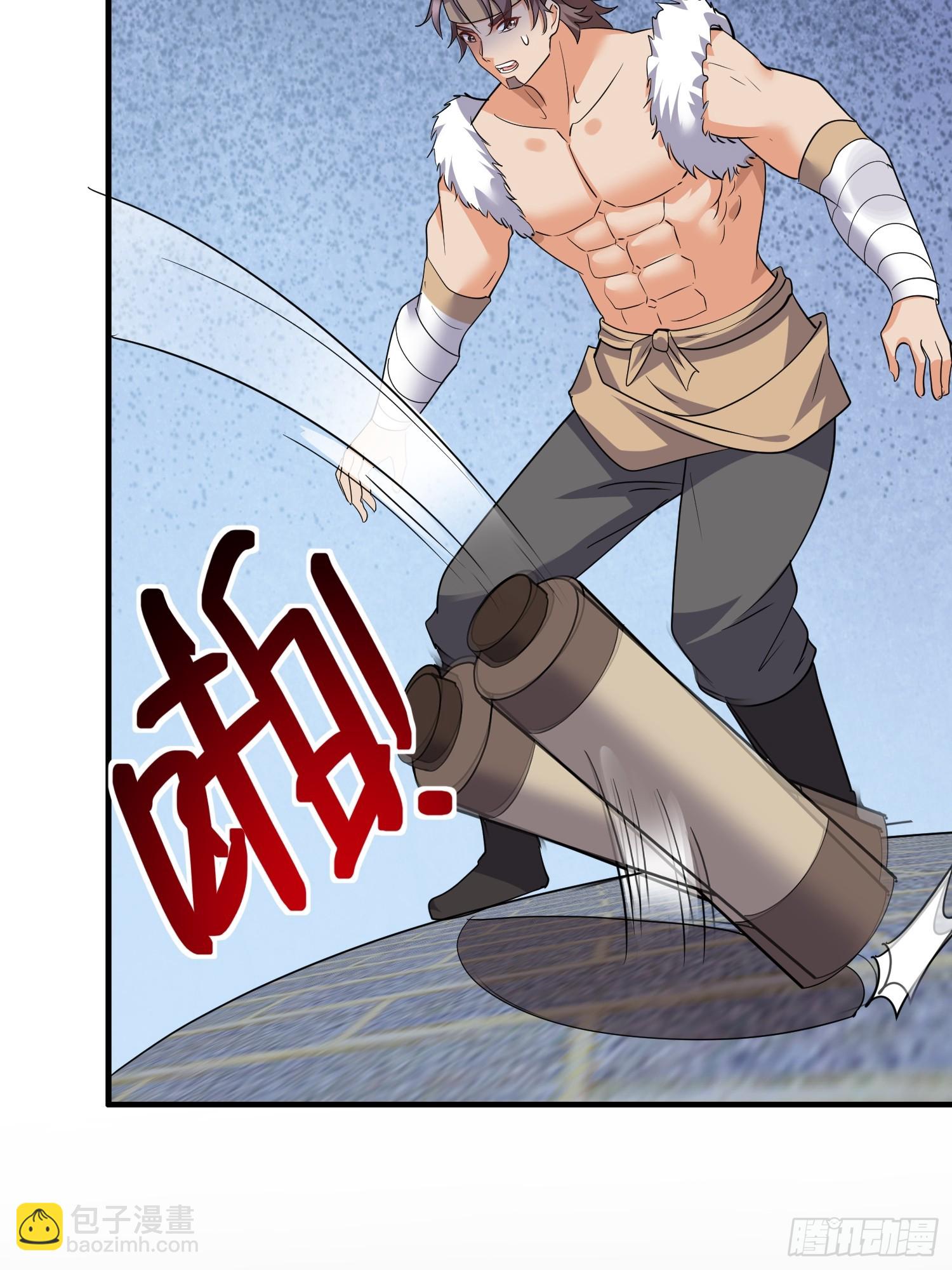 第15话 一切都是牛头人的错(1/2)-第15话