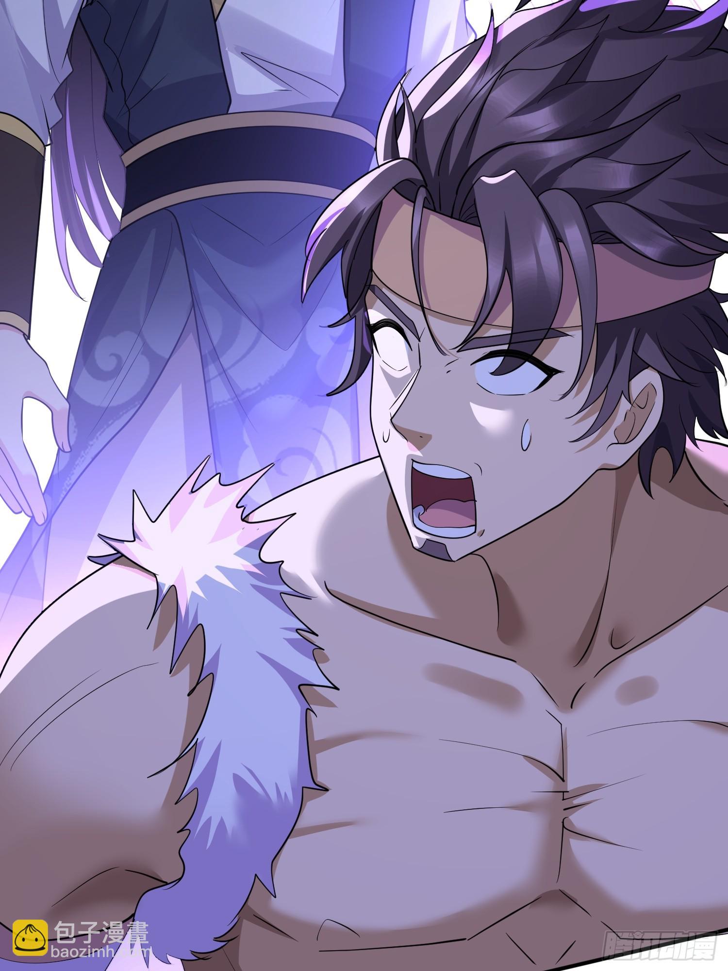 第15话 一切都是牛头人的错(1/2)-第15话