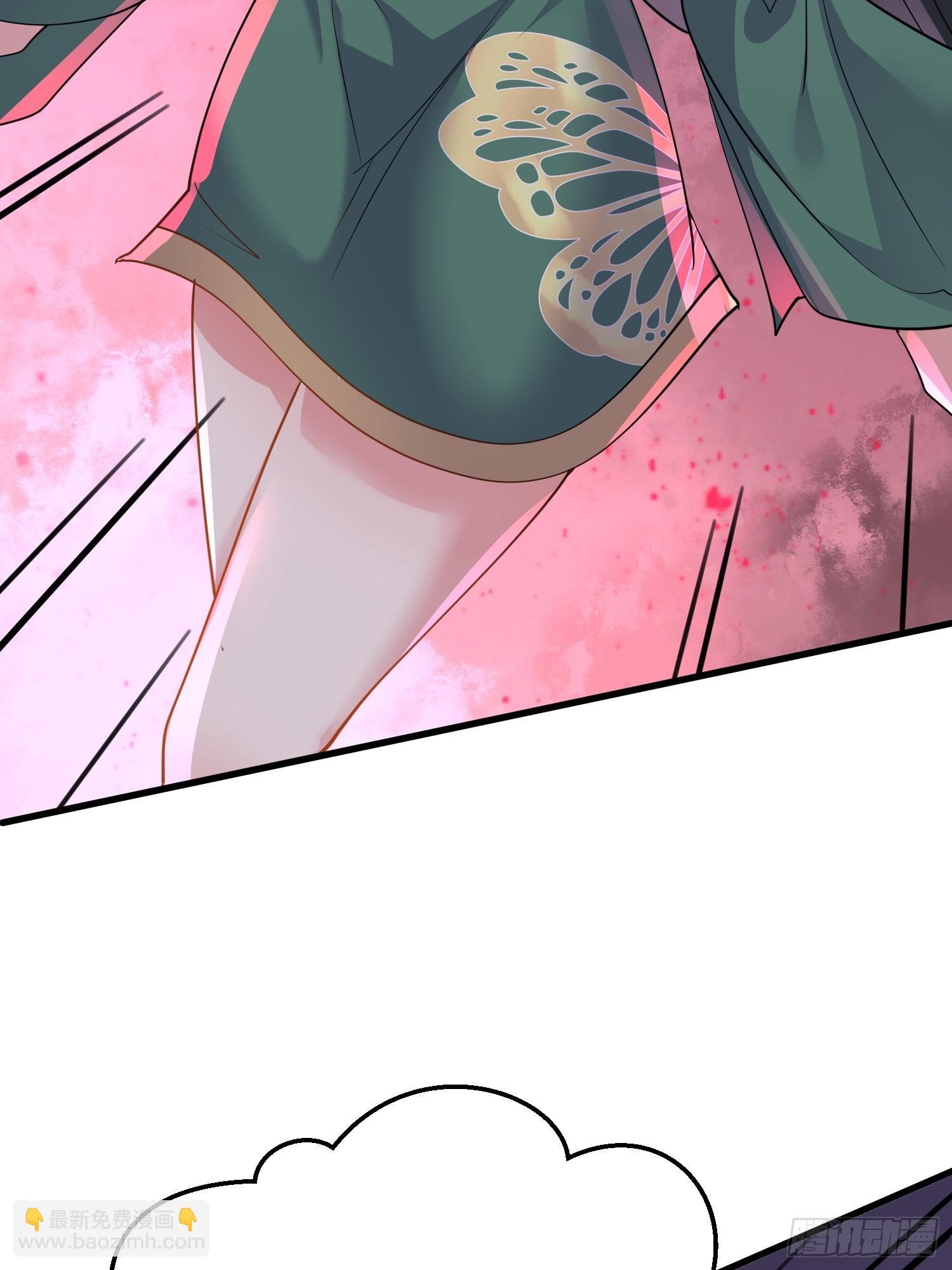 第17话 你还是跟我混吧(1/2)-第17话