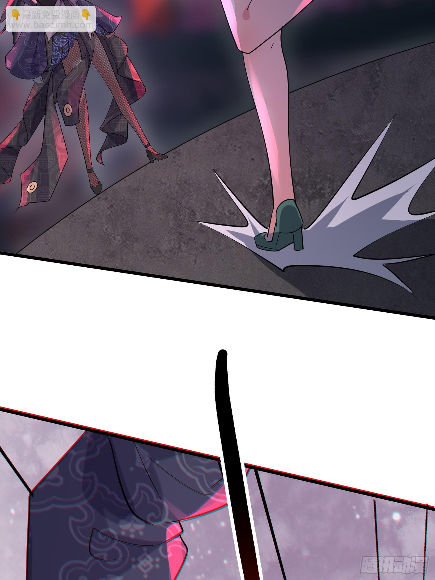 第17话 你还是跟我混吧(1/2)-第17话