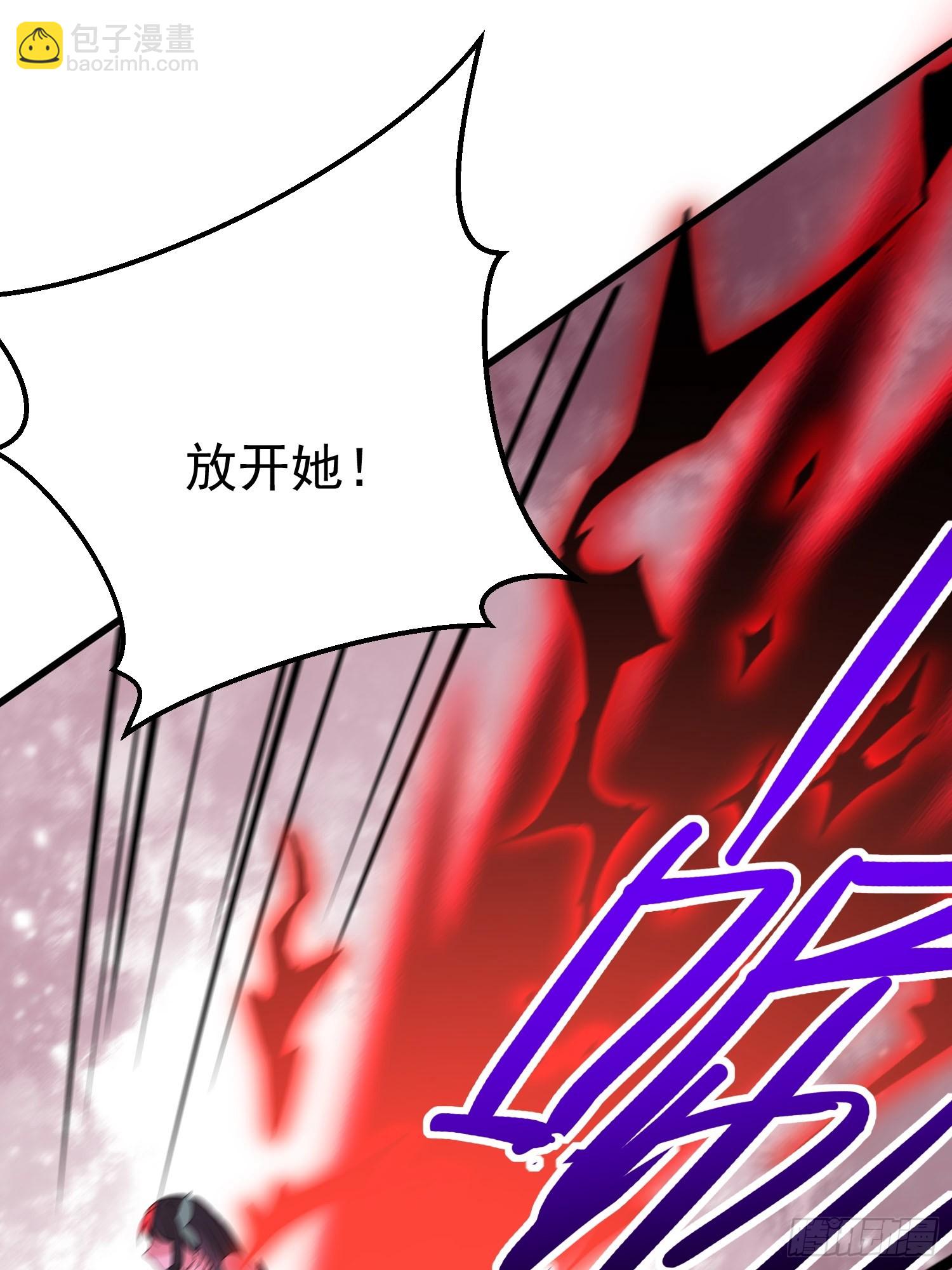 第17话 你还是跟我混吧(1/2)-第17话