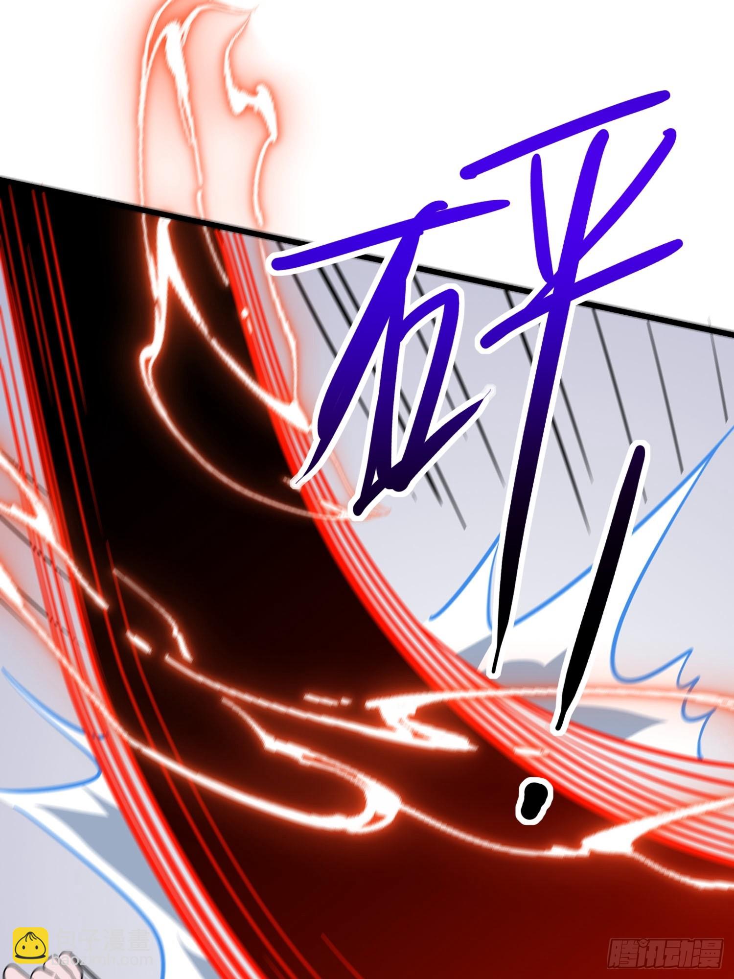 第17话 你还是跟我混吧(1/2)-第17话