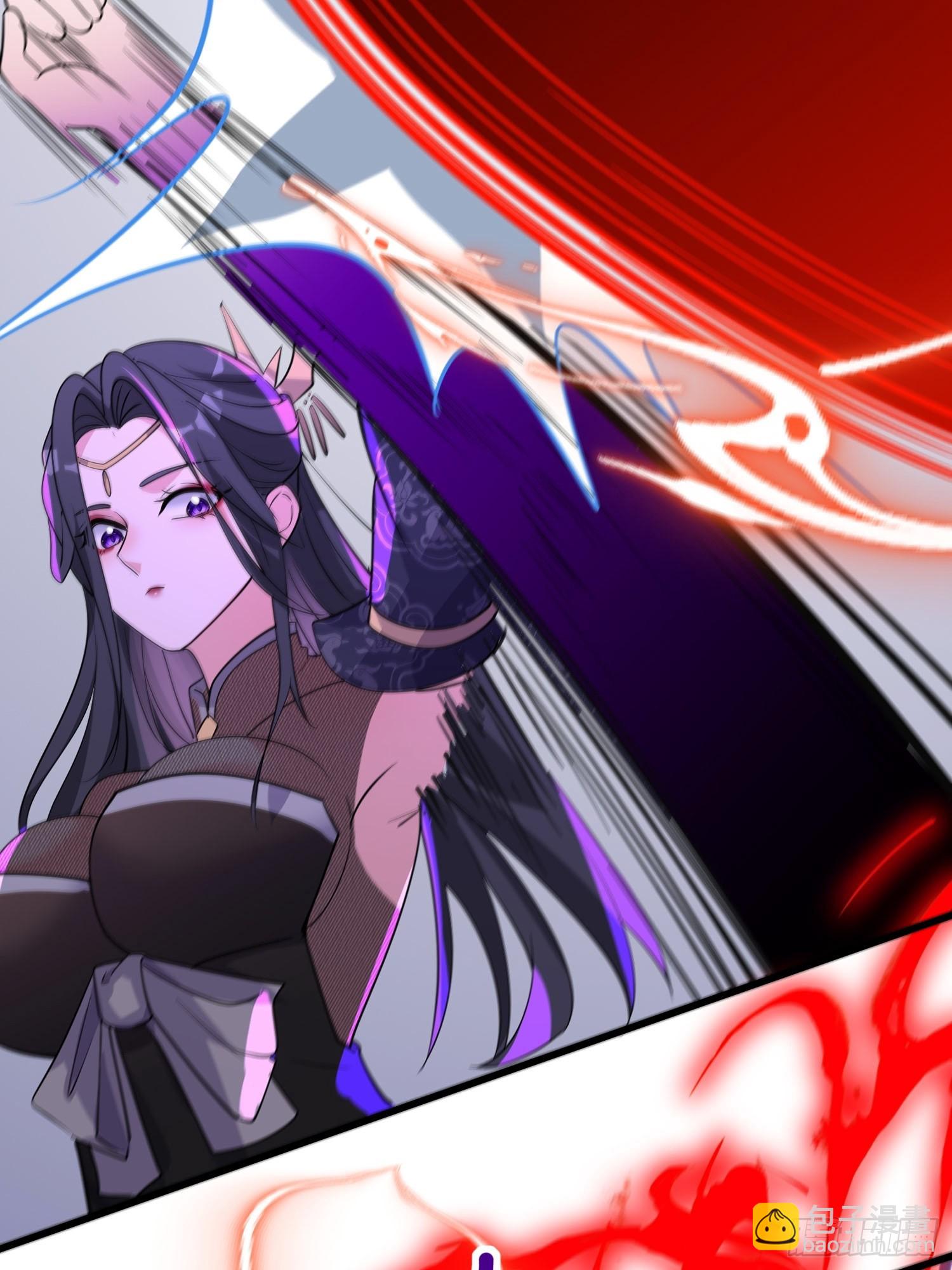 第17话 你还是跟我混吧(1/2)-第17话