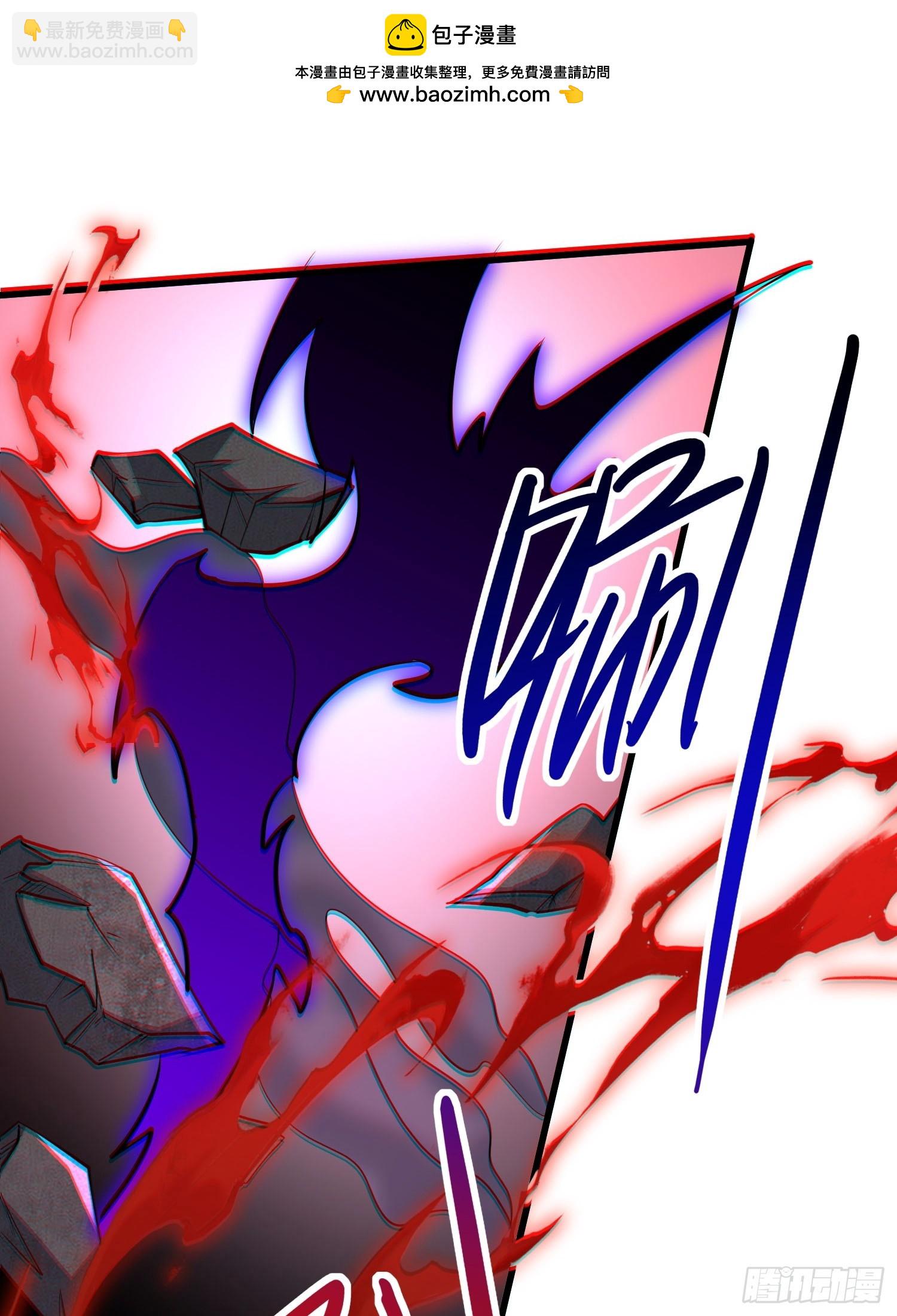 第17话 你还是跟我混吧(1/2)-第17话