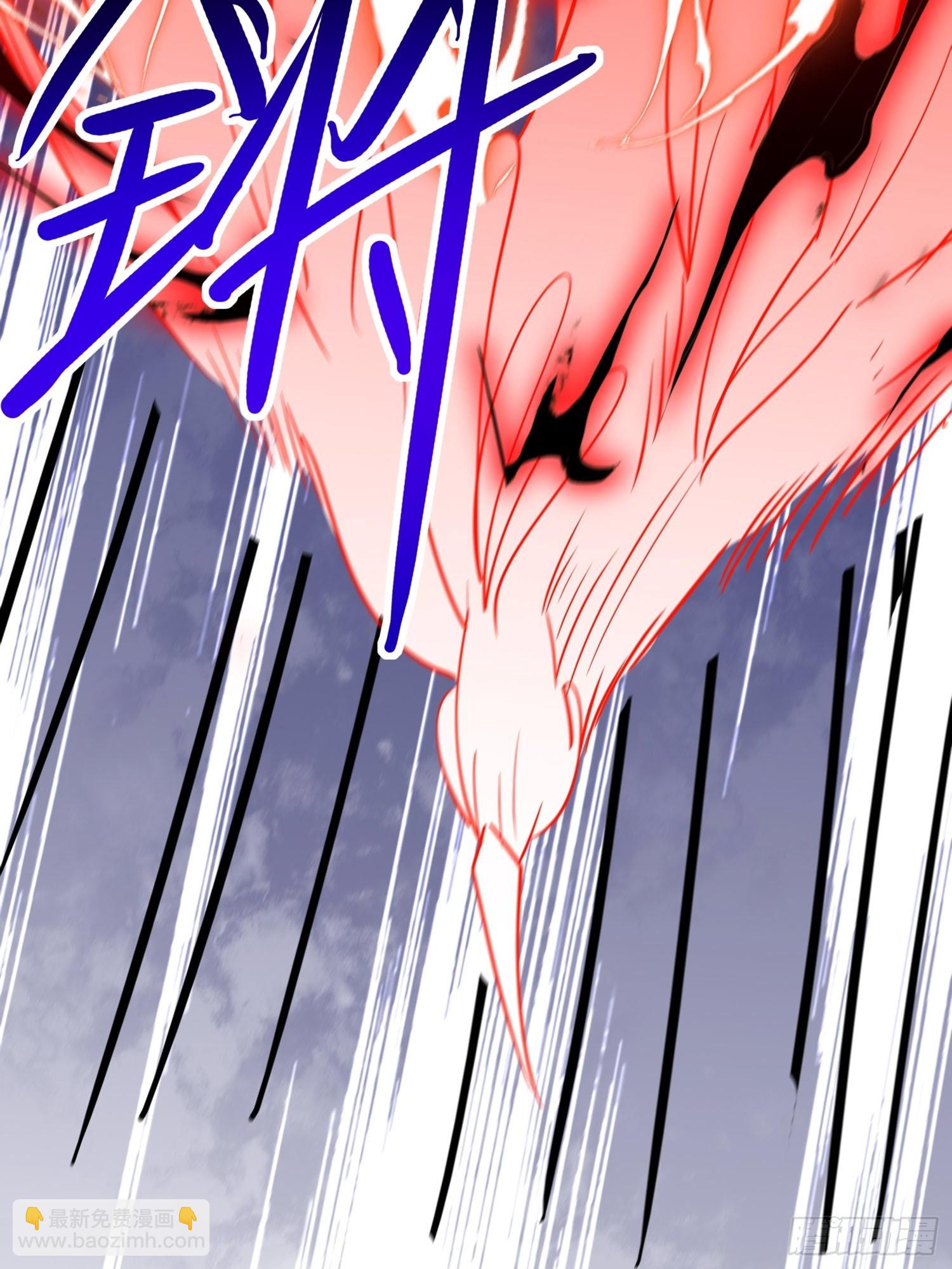 第17话 你还是跟我混吧(1/2)-第17话