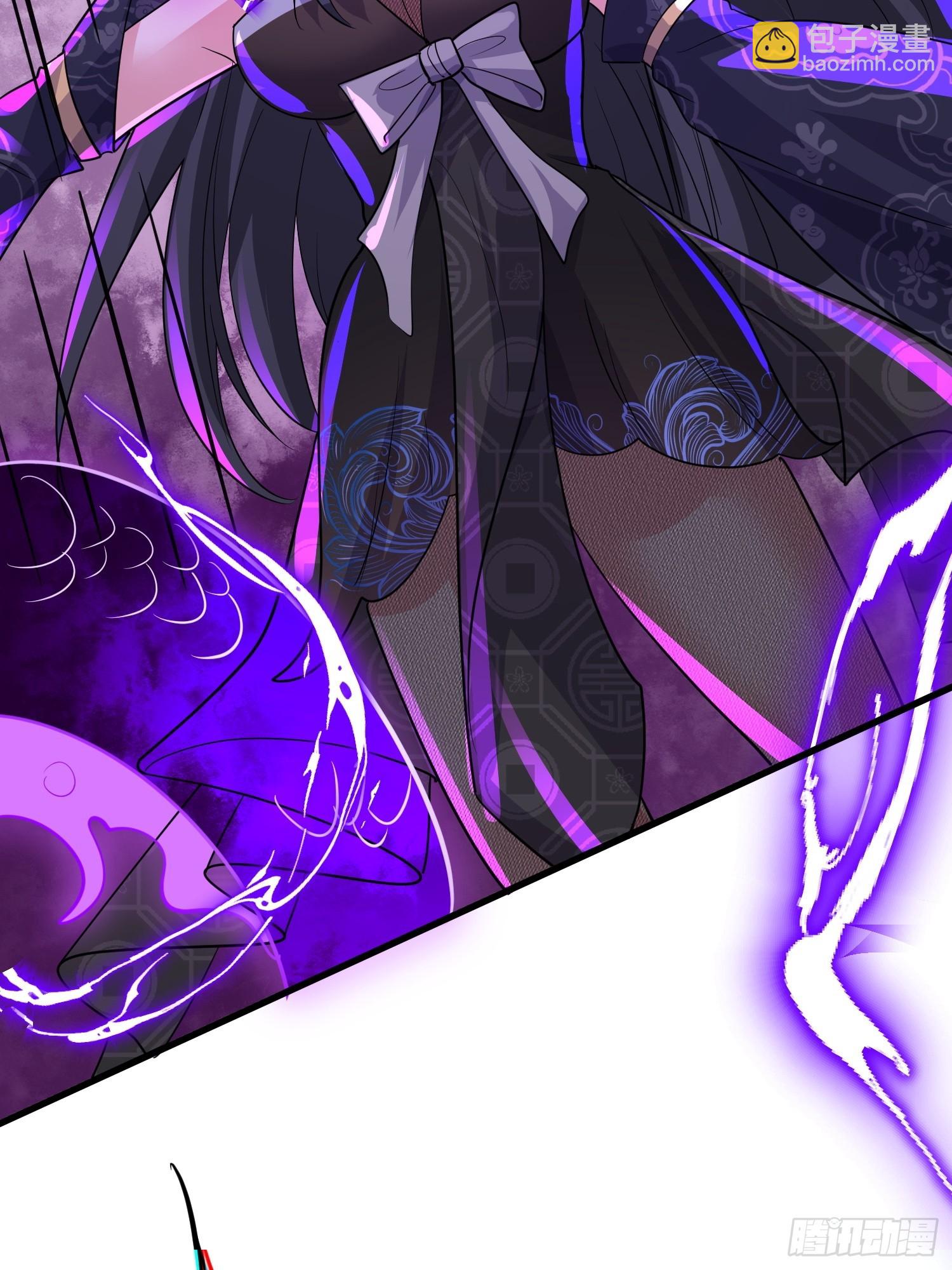 第17话 你还是跟我混吧(1/2)-第17话