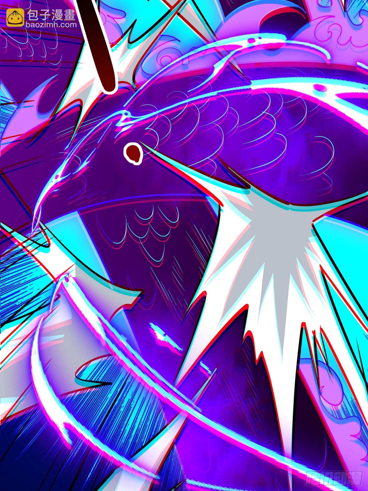 第17话 你还是跟我混吧(1/2)-第17话