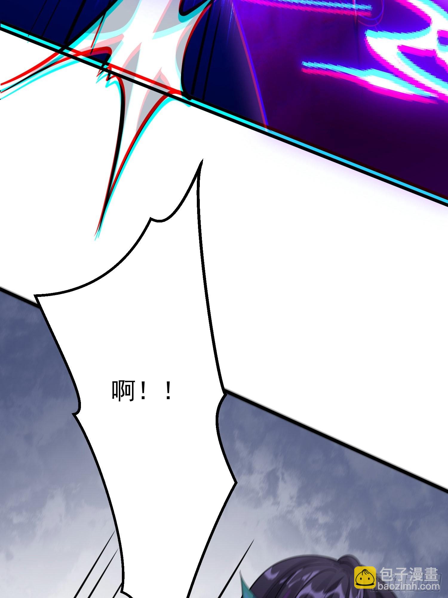 第17话 你还是跟我混吧(1/2)-第17话