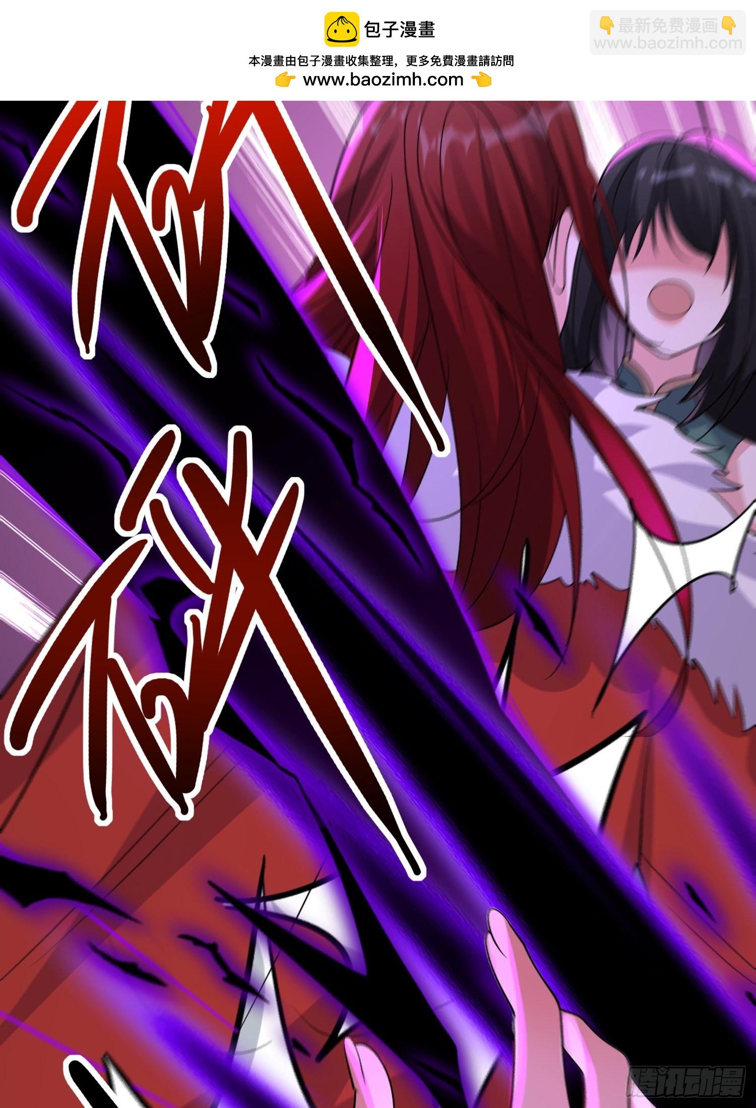 第17话 你还是跟我混吧(1/2)-第17话