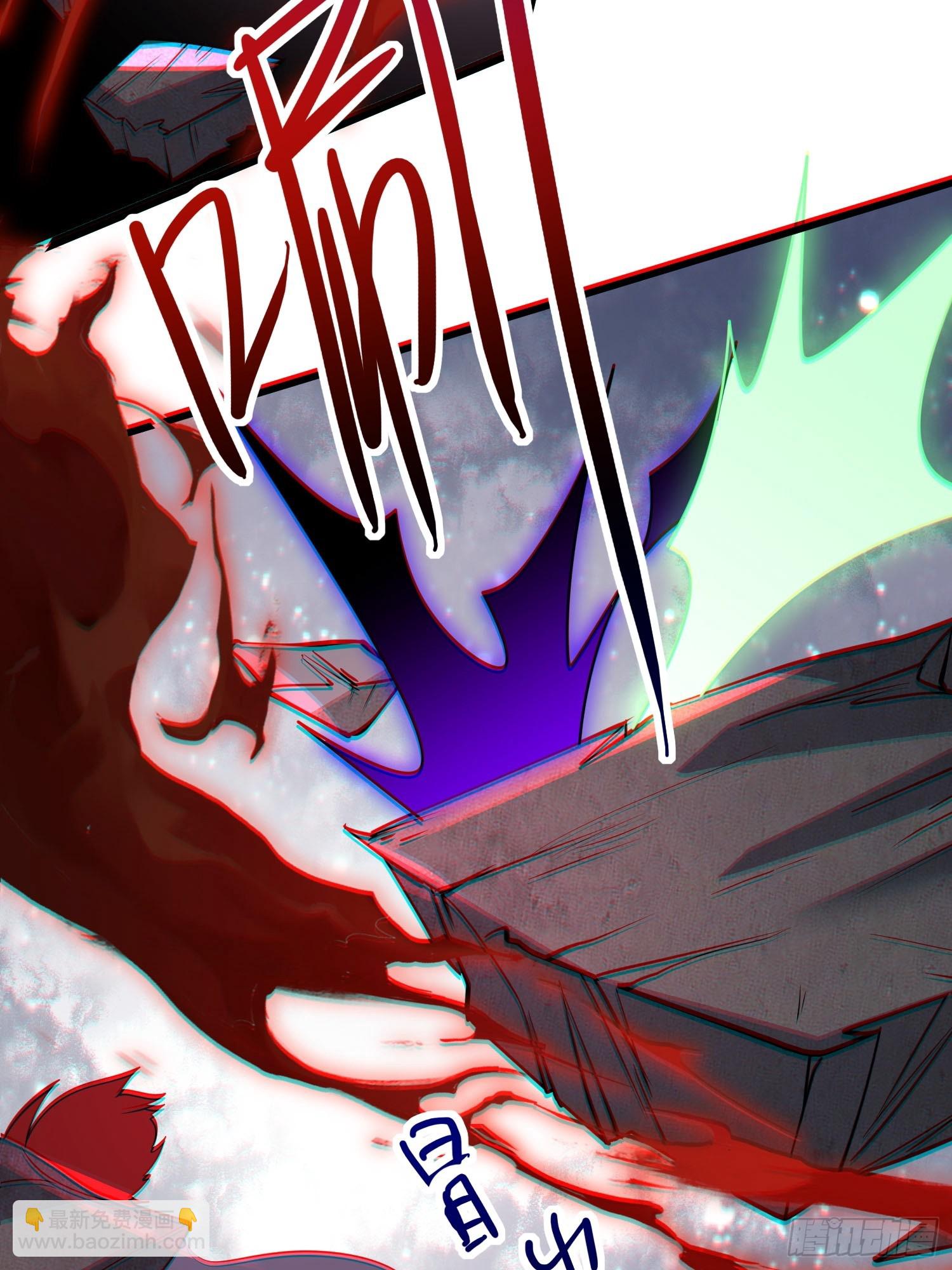 第17话 你还是跟我混吧(1/2)-第17话