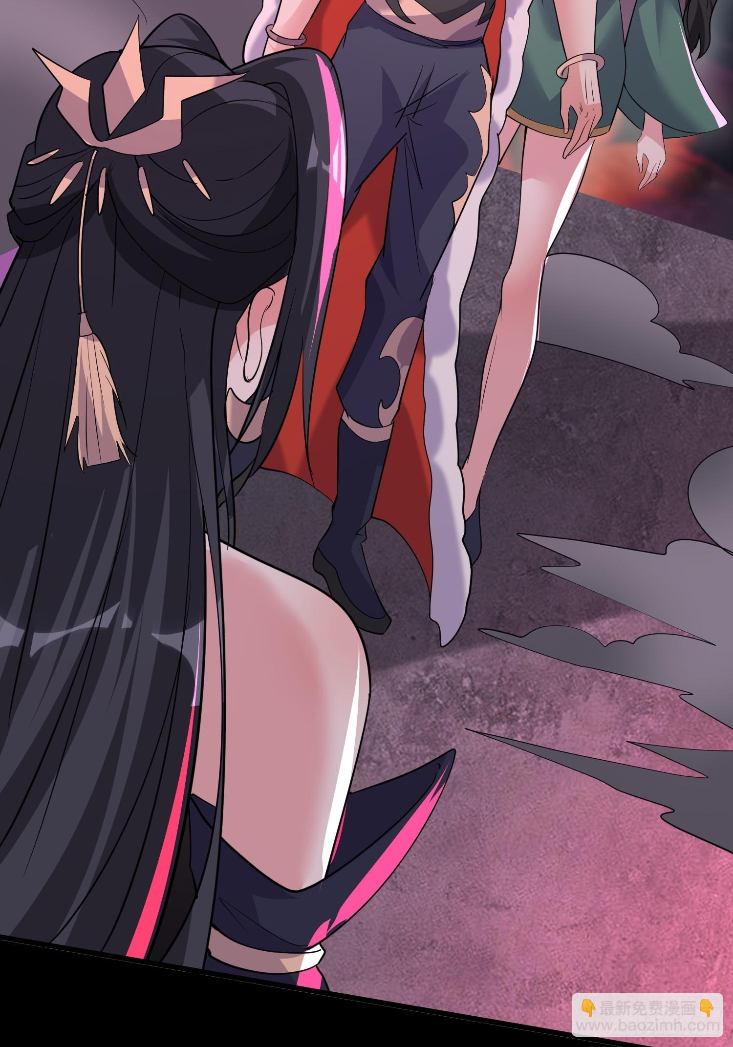 第17话 你还是跟我混吧(1/2)-第17话