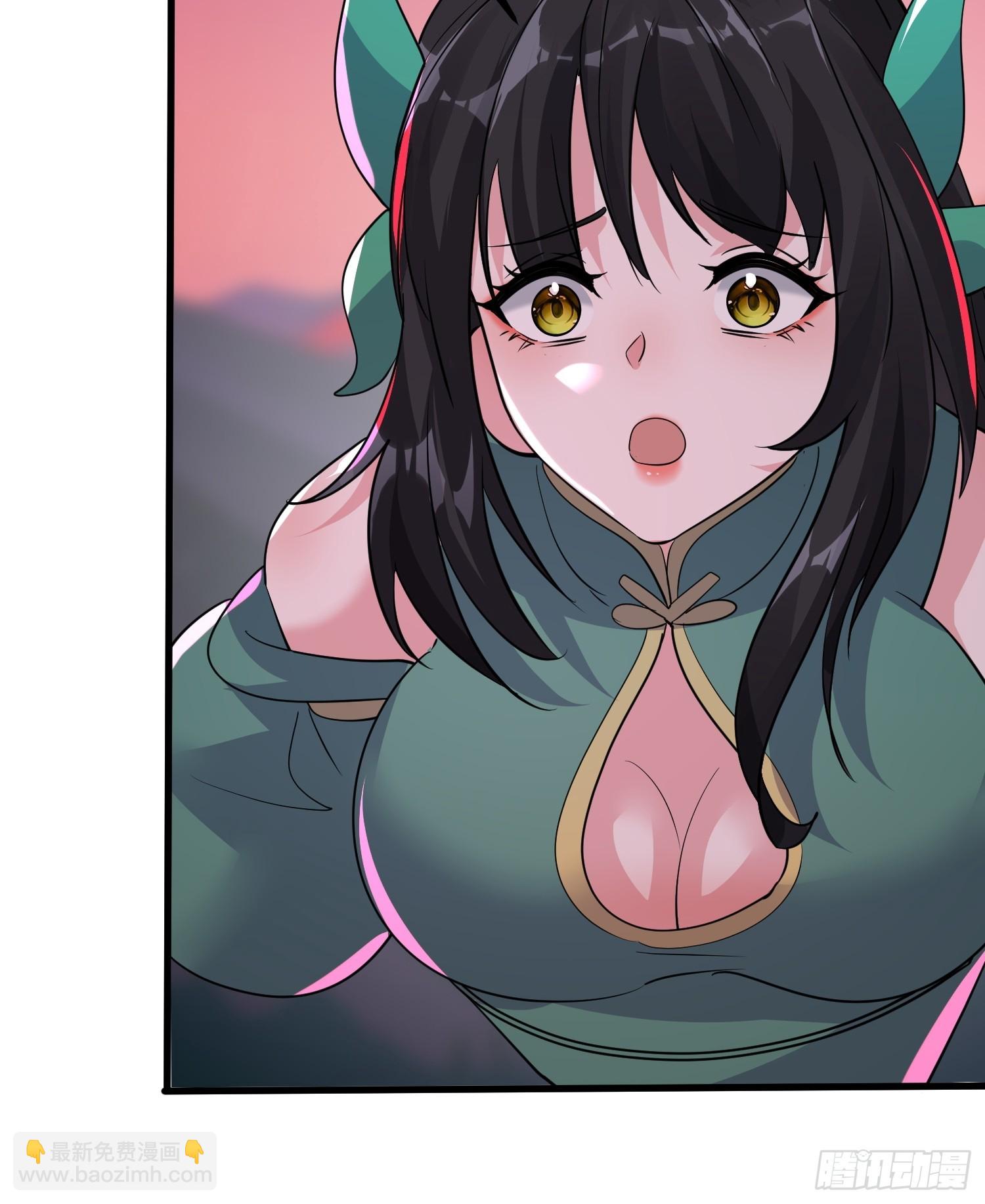 第17话 你还是跟我混吧(1/2)-第17话