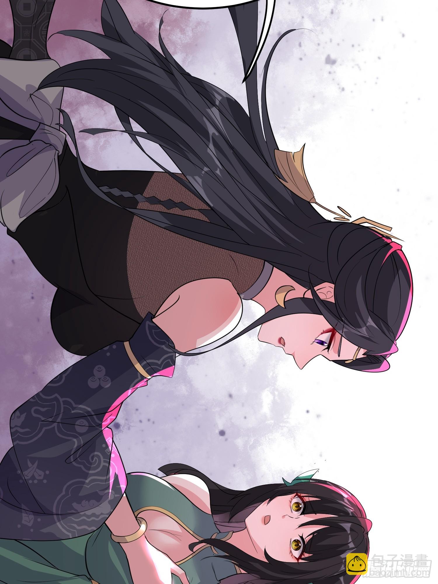 第17话 你还是跟我混吧(1/2)-第17话