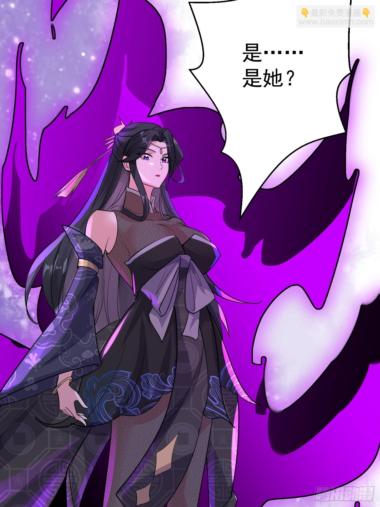 第17话 你还是跟我混吧(1/2)-第17话