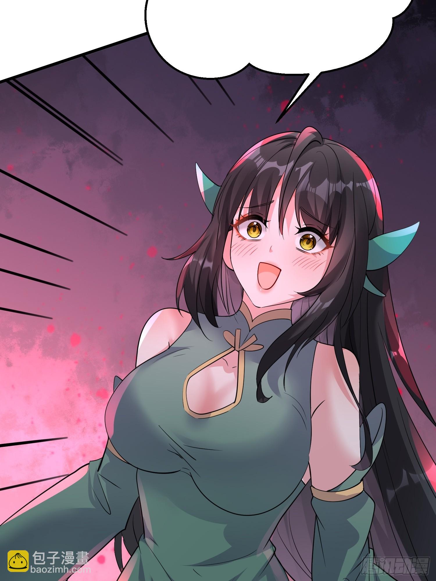 第17话 你还是跟我混吧(1/2)-第17话