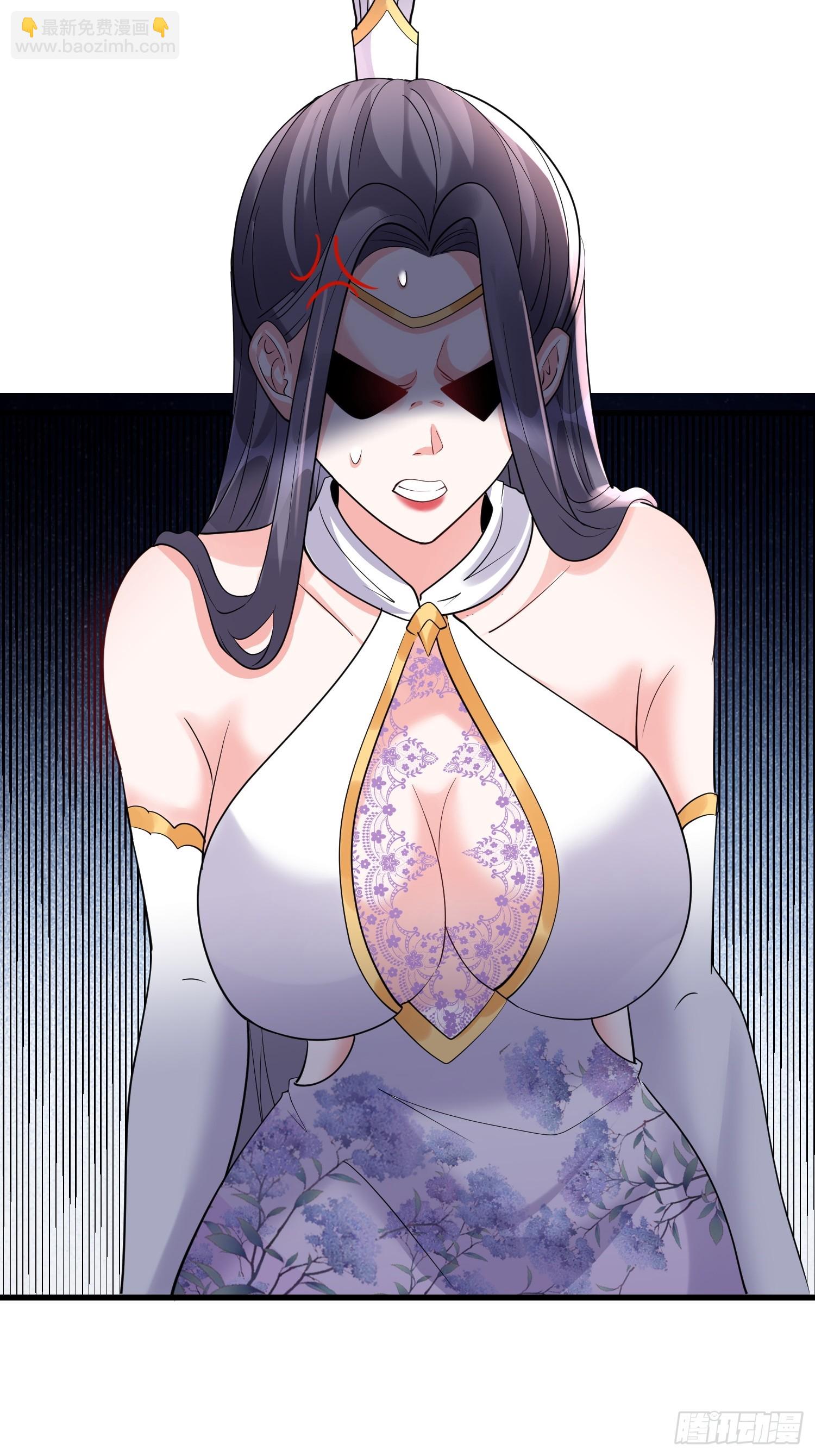 第19话 释放初代魔族(1/2)-第19话