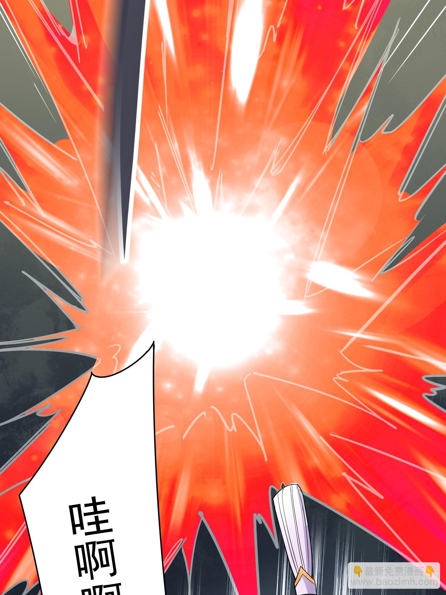 第19话 释放初代魔族(1/2)-第19话