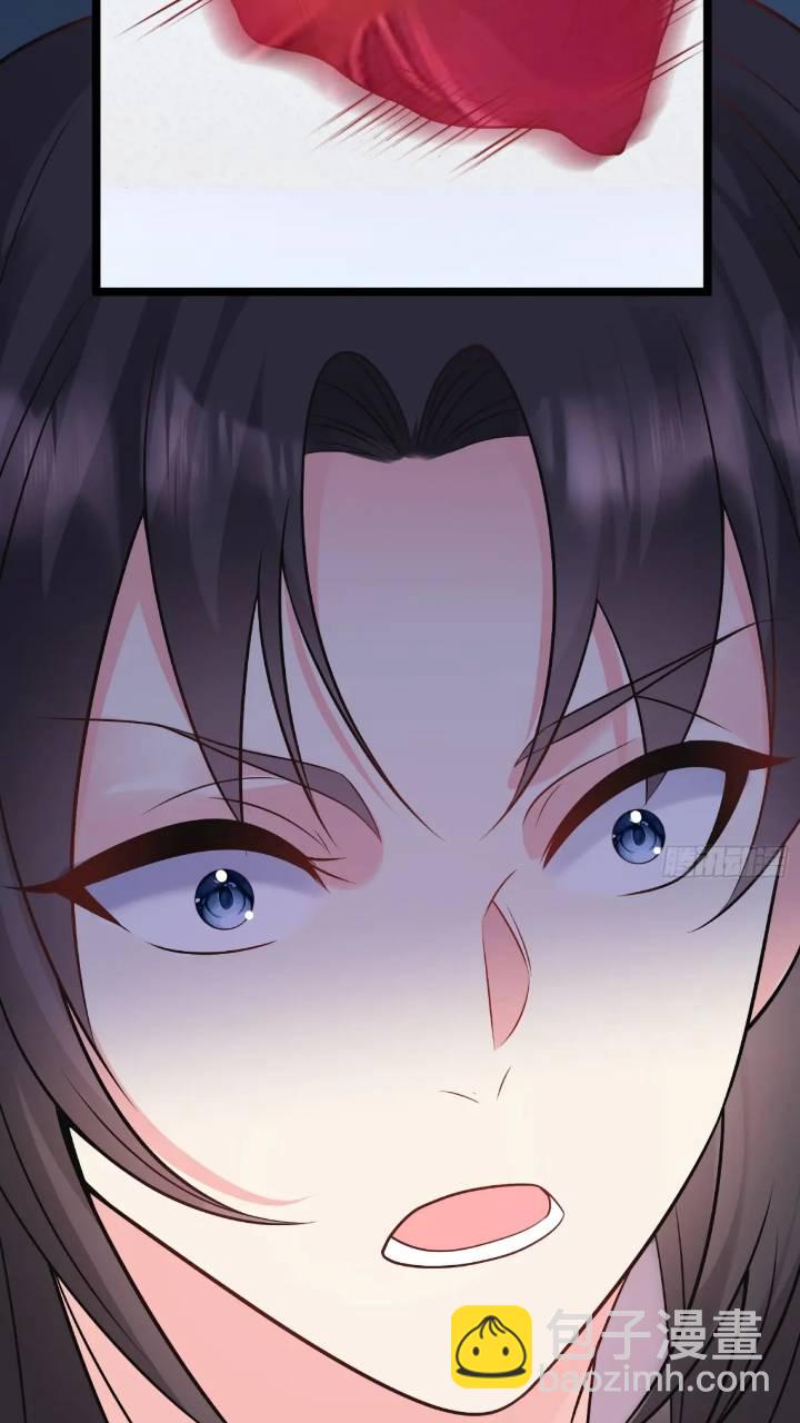 第21话 初魔出世-第21话