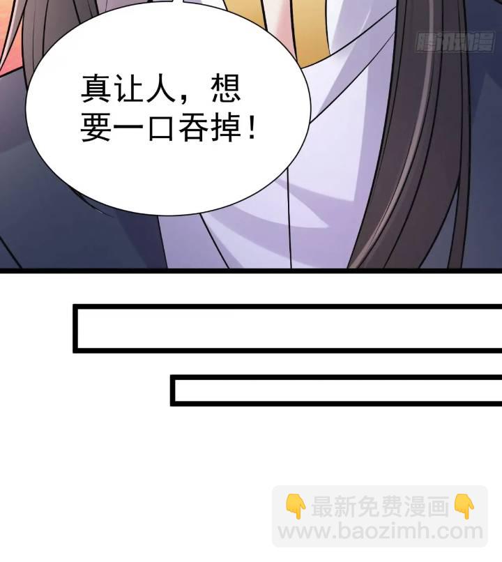 第21话 初魔出世-第21话