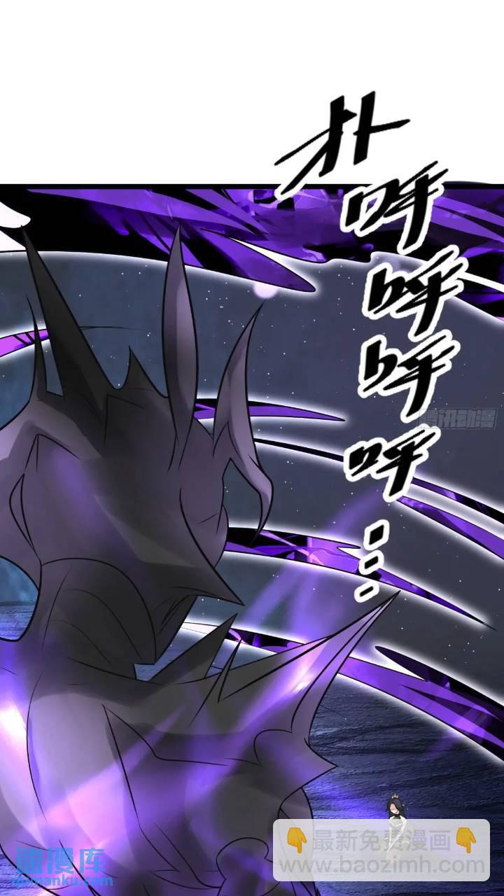 第21话 初魔出世-第21话