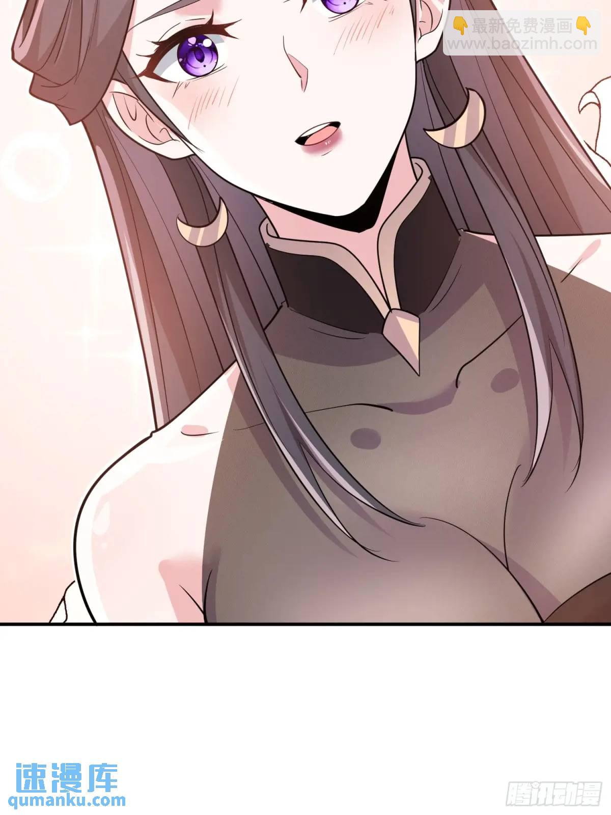 第23话 不跑等着做养料是吧(1/2)-第23话