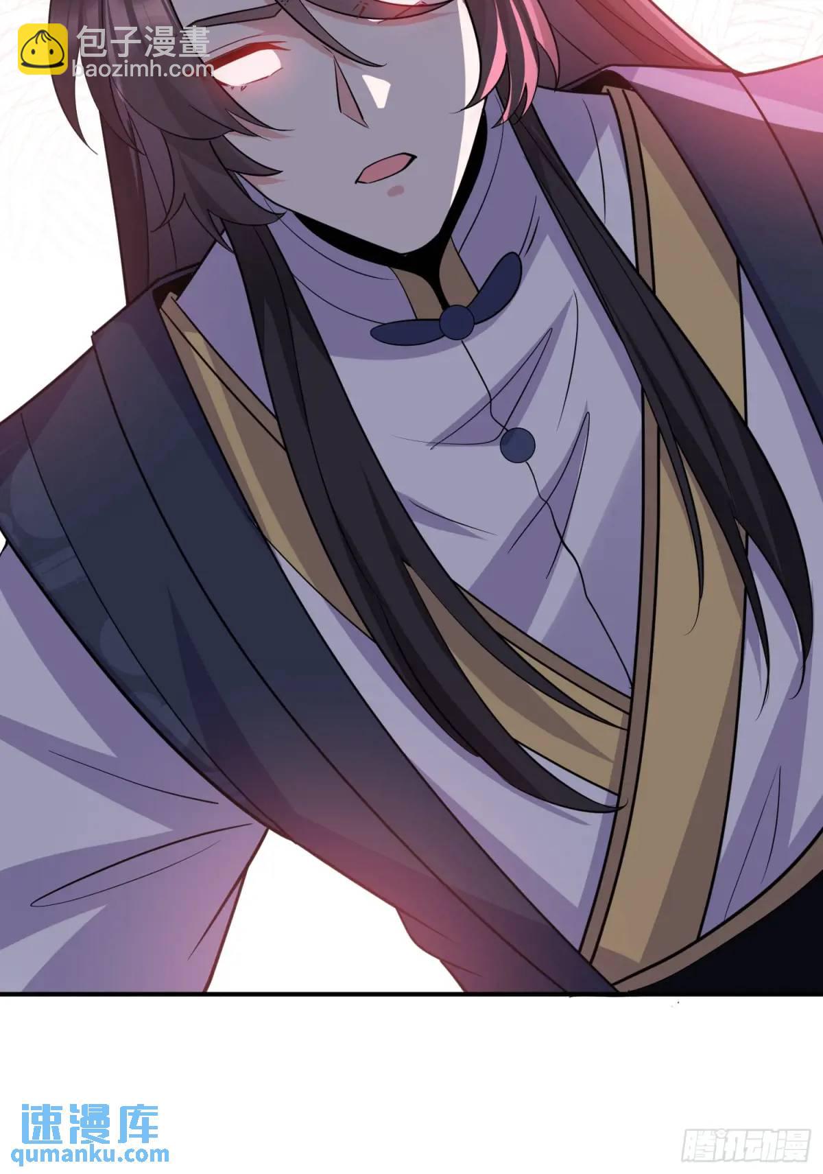 第23话 不跑等着做养料是吧(1/2)-第23话