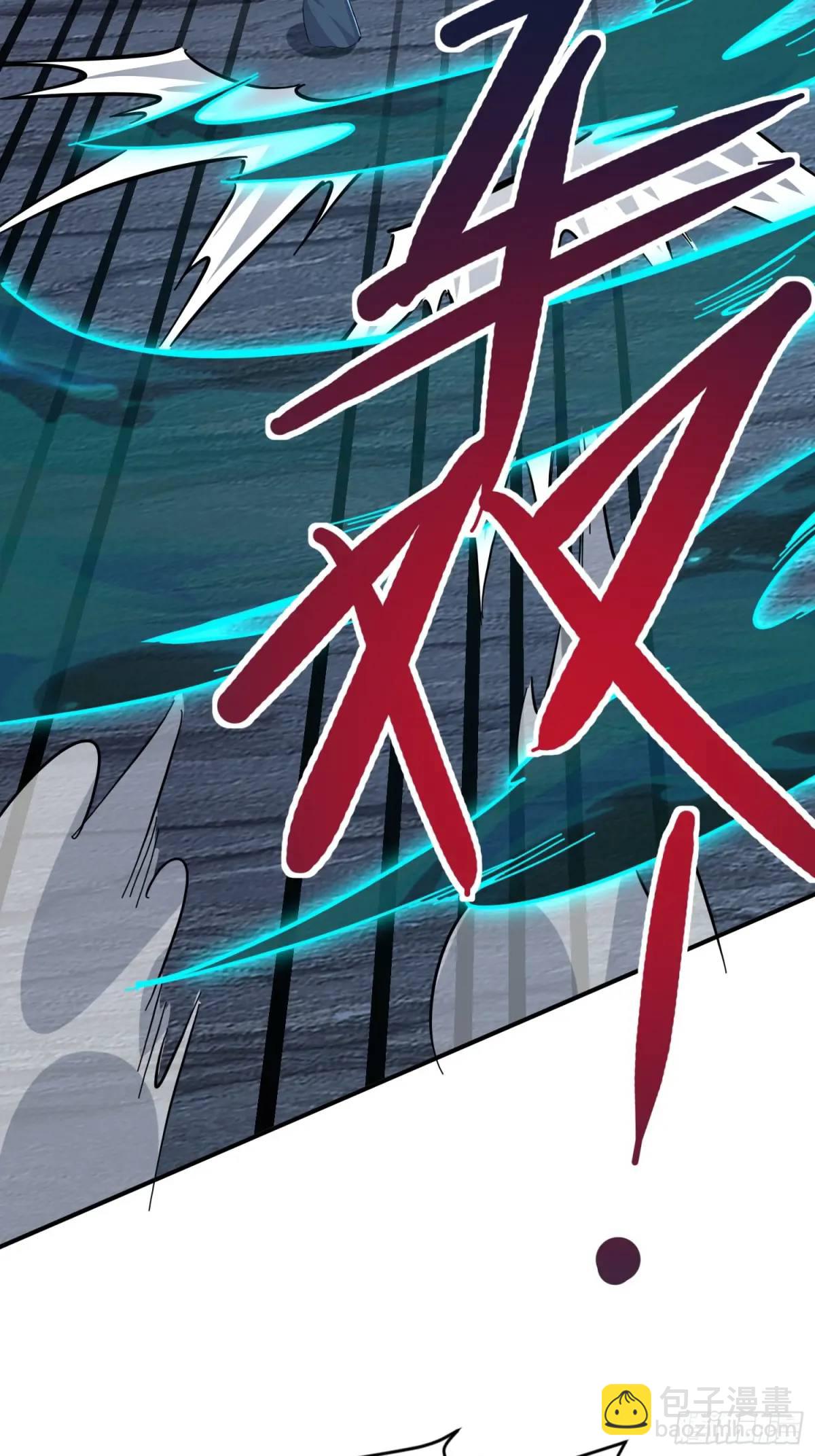 第23话 不跑等着做养料是吧(1/2)-第23话