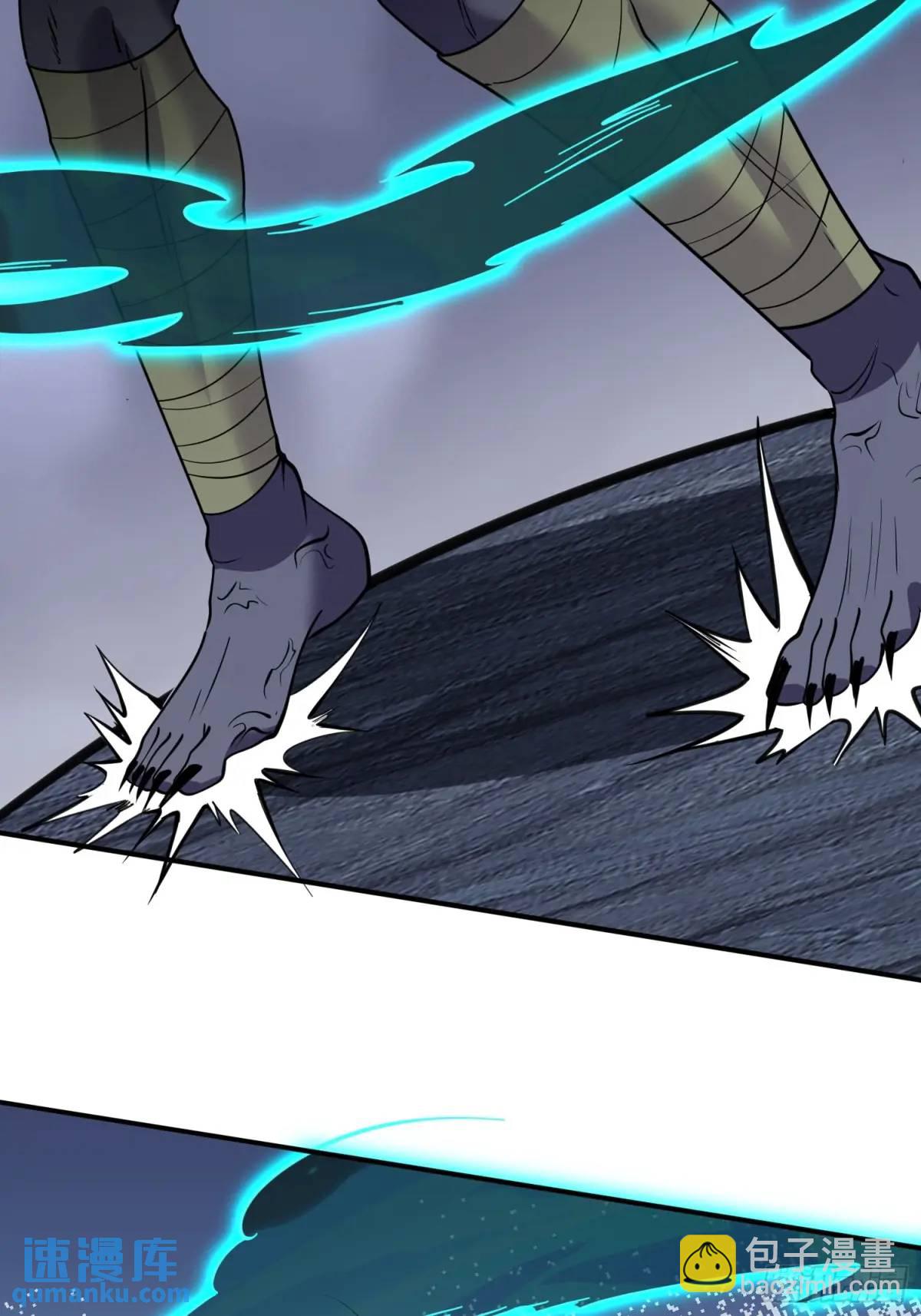 第23话 不跑等着做养料是吧(1/2)-第23话