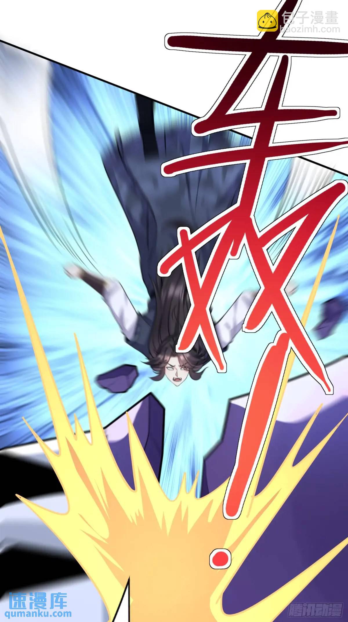 第23话 不跑等着做养料是吧(1/2)-第23话