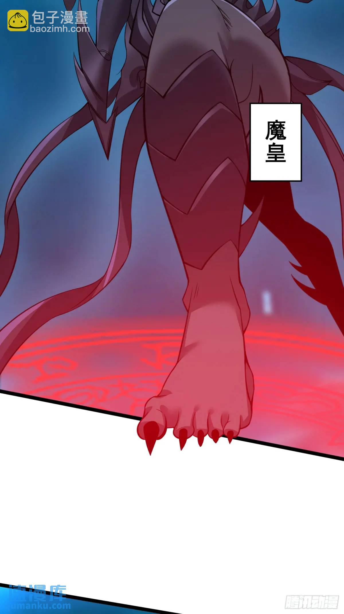 第25话 做舔狗你是最擅长的-第25话