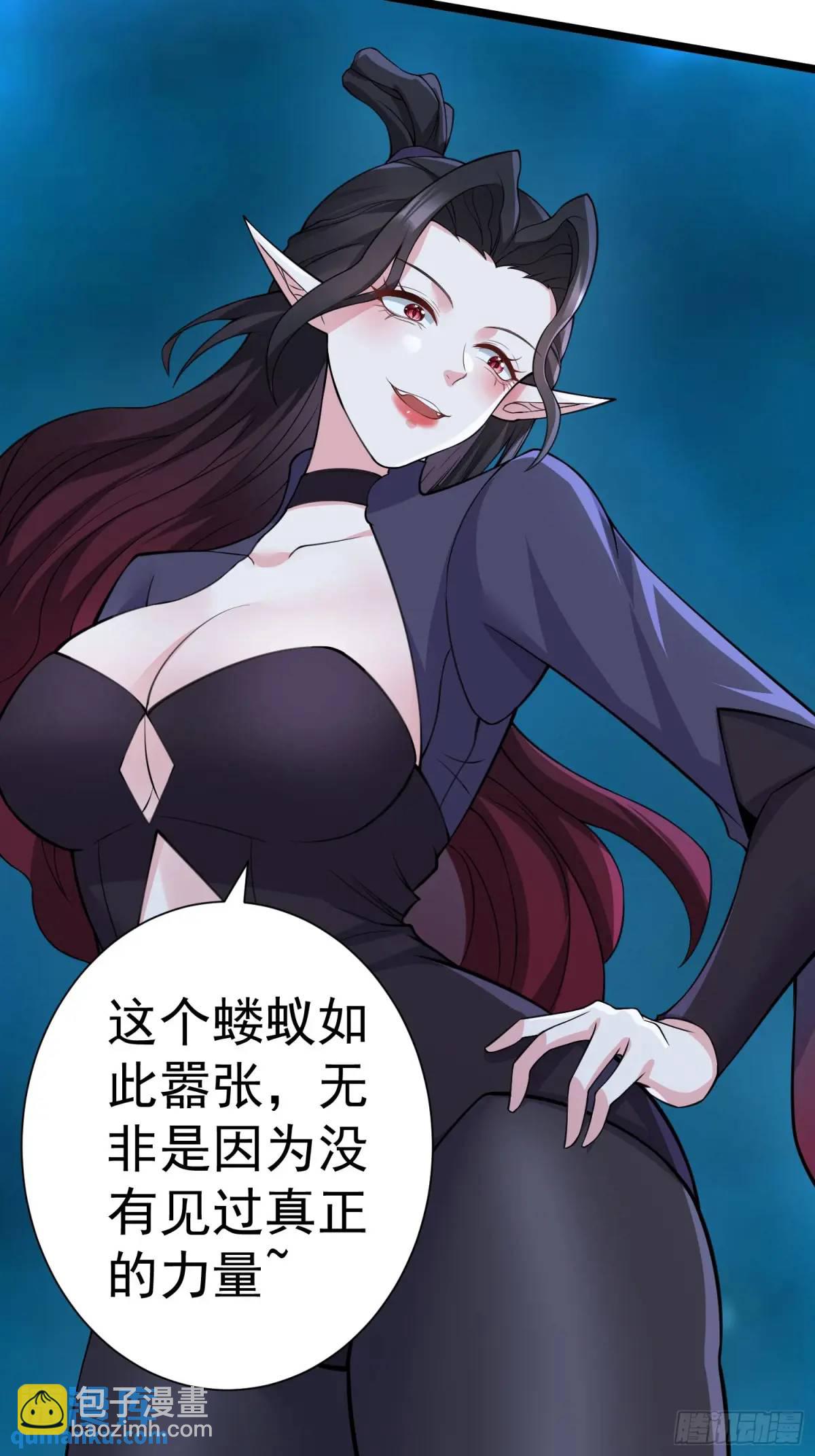 第25话 做舔狗你是最擅长的-第25话