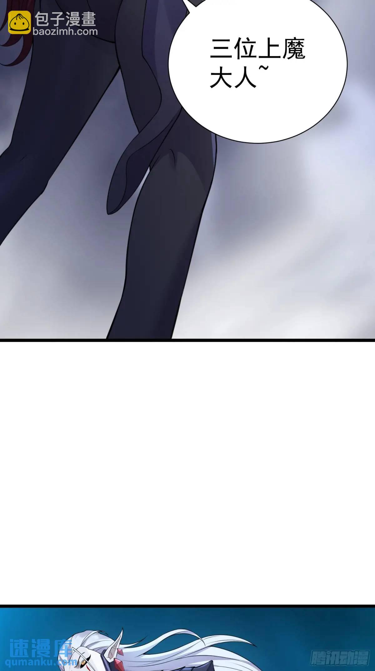 第25话 做舔狗你是最擅长的-第25话