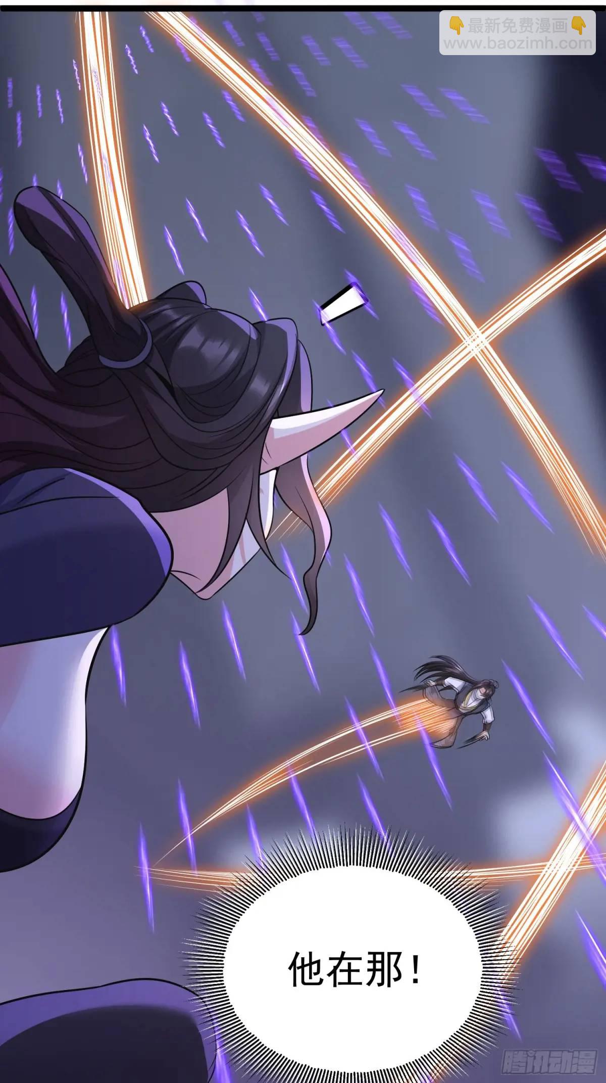 第25话 做舔狗你是最擅长的-第25话