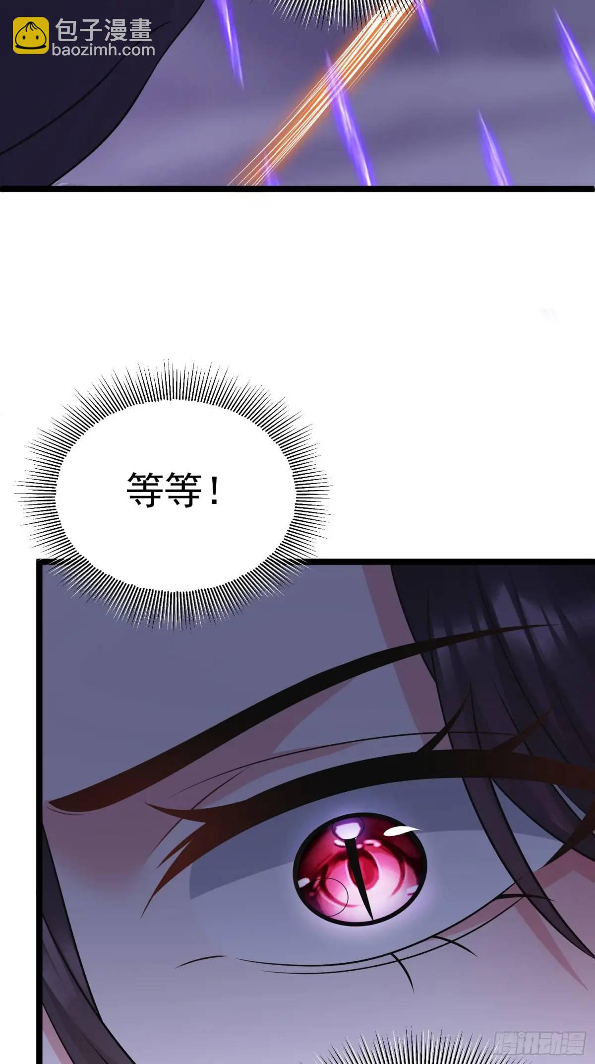 第25话 做舔狗你是最擅长的-第25话