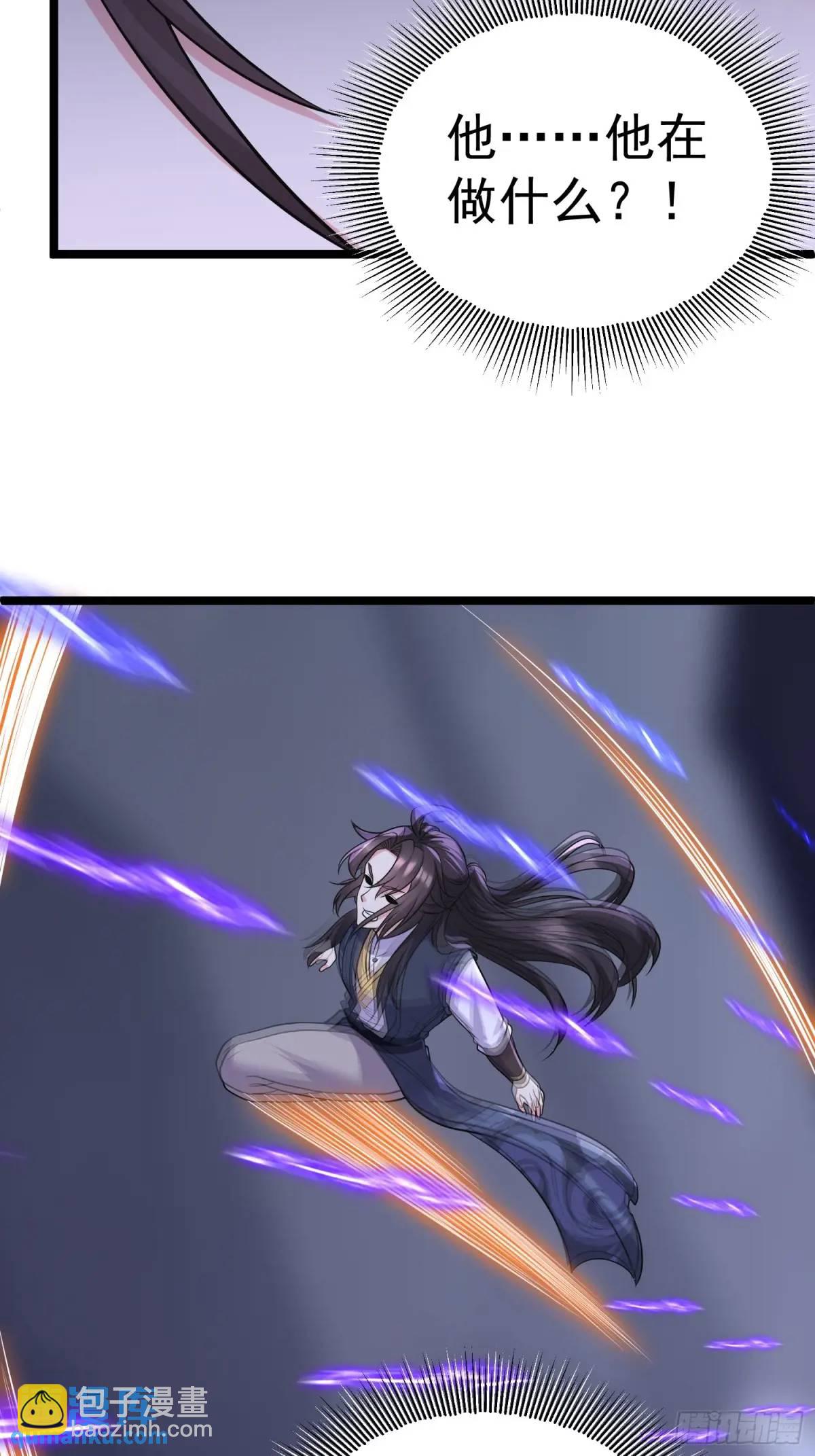 第25话 做舔狗你是最擅长的-第25话